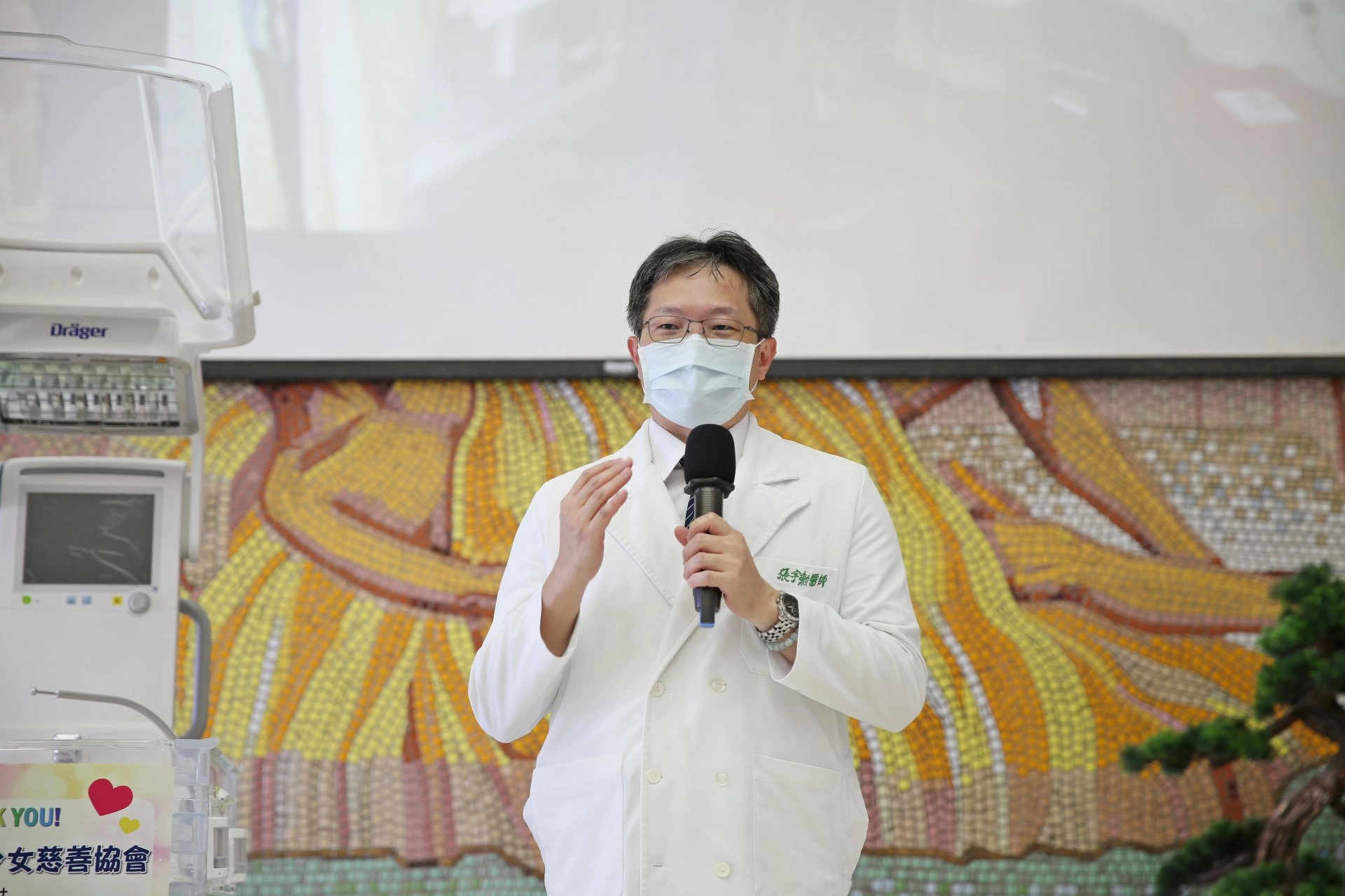 張宇勳主任說，非常感謝王明德委員、賈永婕小姐及善心人士們非常有愛心，來幫助花東的小朋友，團隊不會辜負大家的期待，會好好努力利用這保溫箱來守護花東地區孩子的生命。