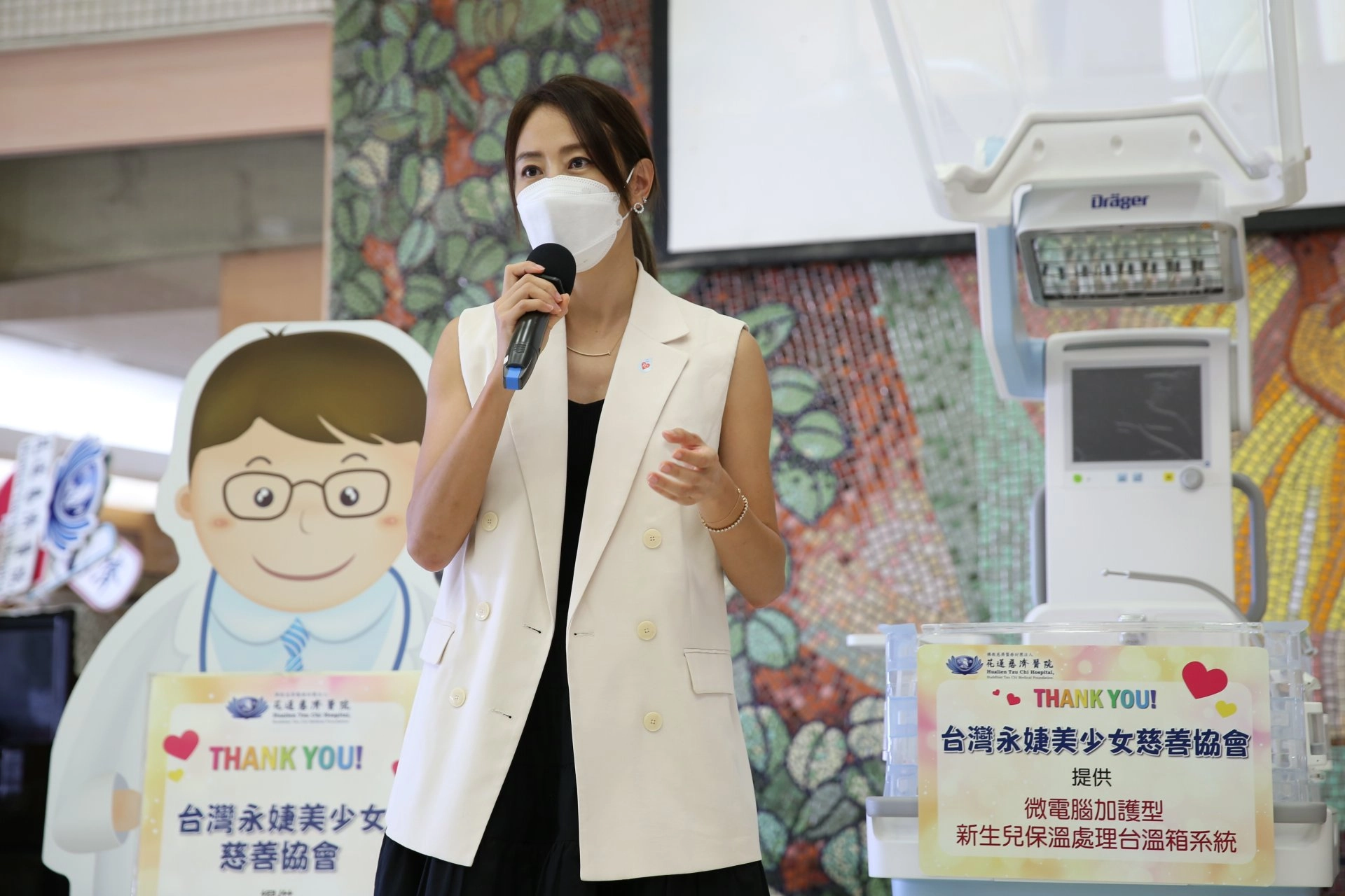 賈永婕表示，每個生命都是非常的珍貴，夠幫助別人延續生命的是最美好的一件事情！
