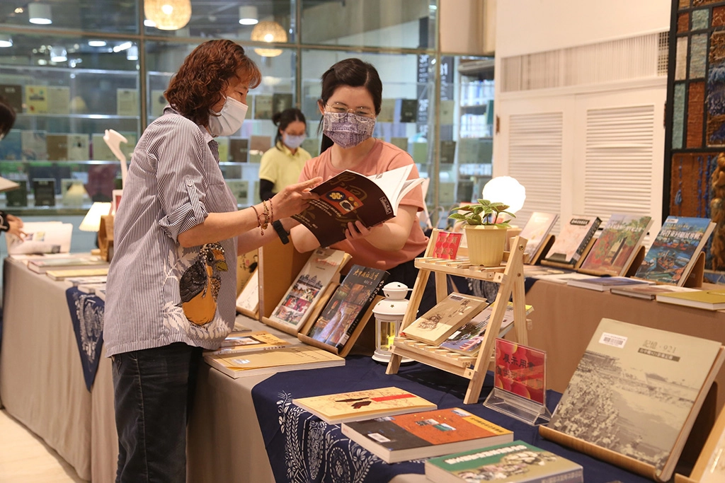 藝文風華四十年出版品特展