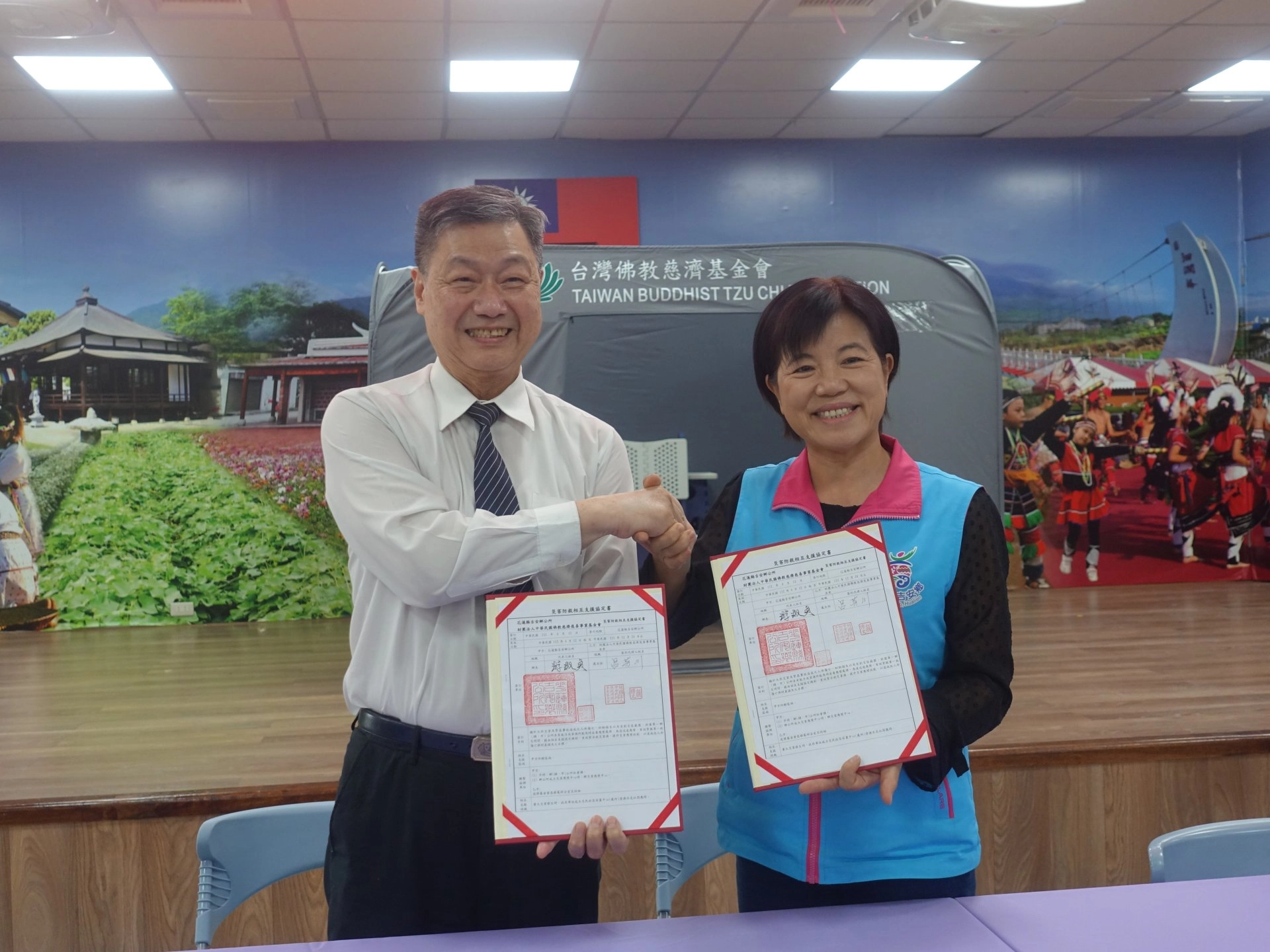 慈濟慈善事業基金會與花蓮縣吉安鄉4月12日簽署「災害防救相互支援協定書」合作協議。