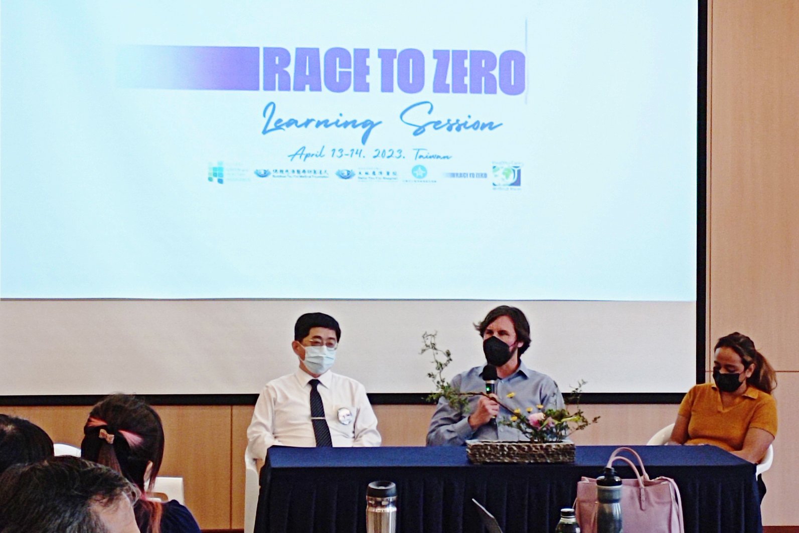臺灣首次舉辦聯合國「Race To Zero」高峰會，針對推動醫院淨零碳排之資源盤點、擬定行動計畫以及針對醫院如何推動相關計畫進行交流學習。