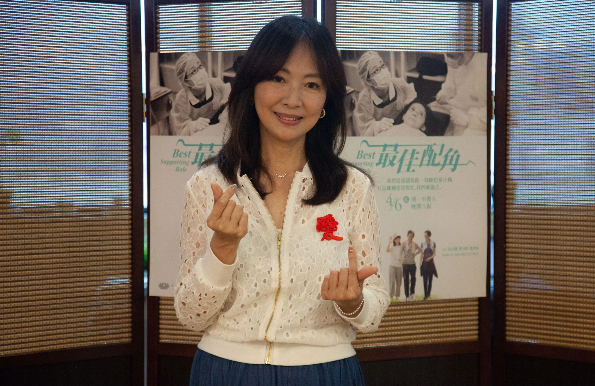 郭昱晴演出《最佳配角》。