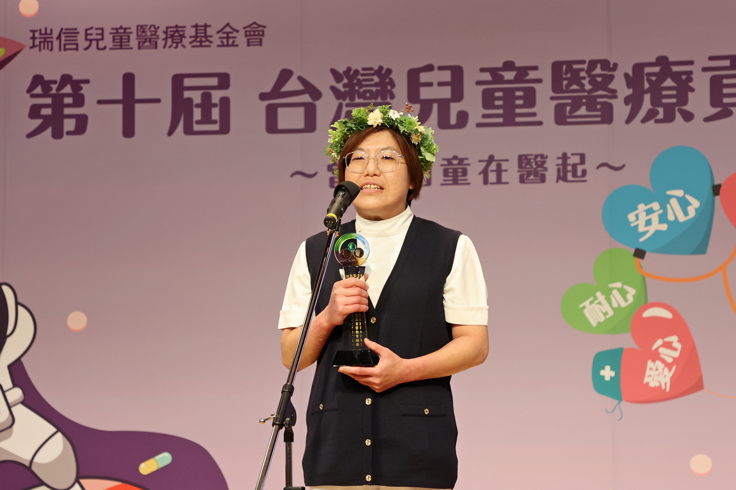 頒獎典禮上,劉淳吟表示雖然是個人獎,但這個榮耀是屬於花蓮慈院整個兒科團隊。