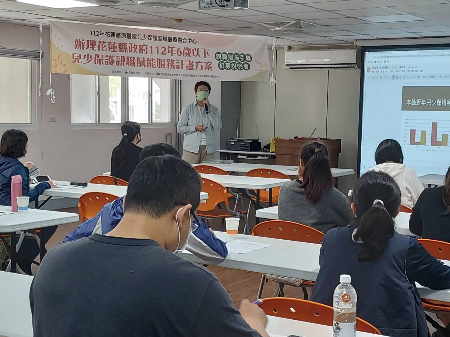 社會處社工科江馨婷督導分享兒保家庭實務。