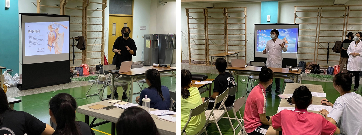 復健科陳佳菁醫師以運動科學以及人體結構力學構造，提供選手們相對應的預防保健知識。／陳相如醫師向選手們說明義診流程。