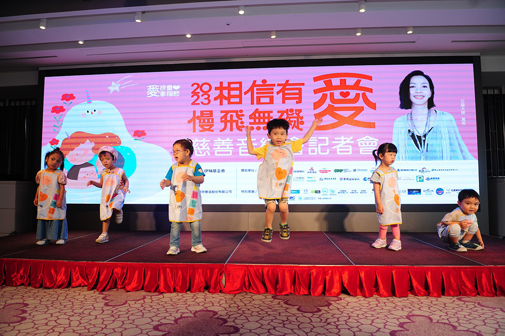 伊甸慢飛天使帶來律動表演,展現早療成果。