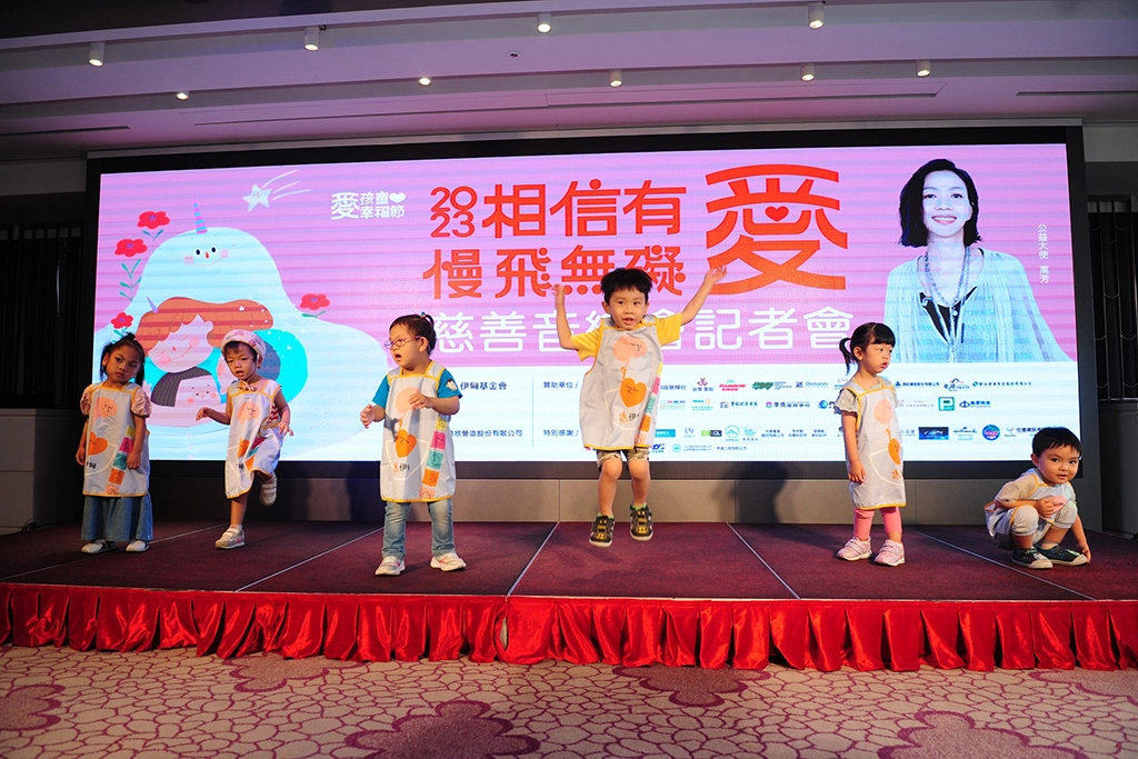 伊甸慢飛天使帶來律動表演，展現早療成果。