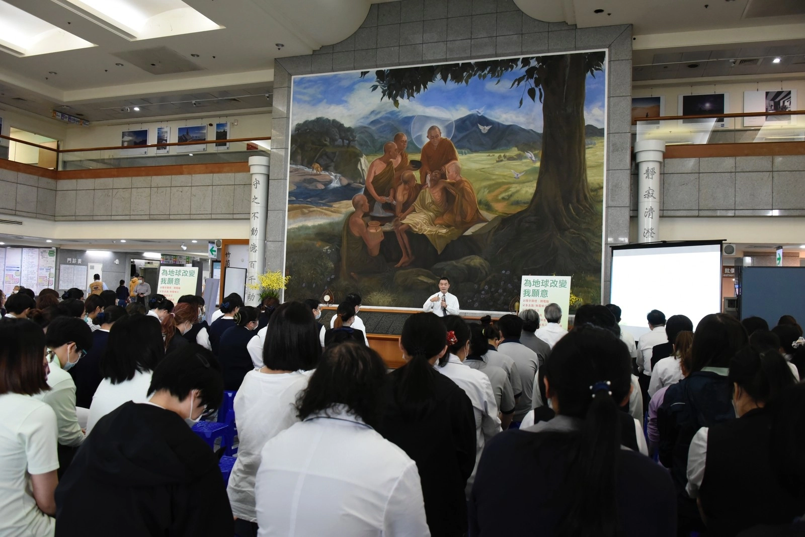 總務室主任侯俊言邀請同仁於即日起加入「2023大林慈濟綠成林」LINE@，連續3個月響應「綠色生活」