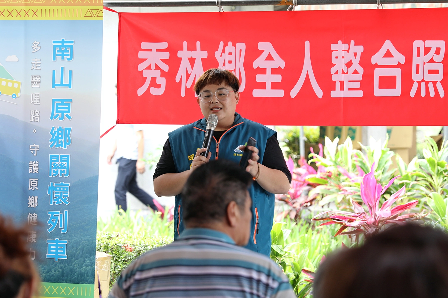 景美村村長田廣增感謝花蓮慈院團隊於村內設點篩檢，「用愛心做貼心事」，讓村落裡許多行動不便的長者，能免於前往大醫院的舟車勞頓，也提高村民的篩檢意願。