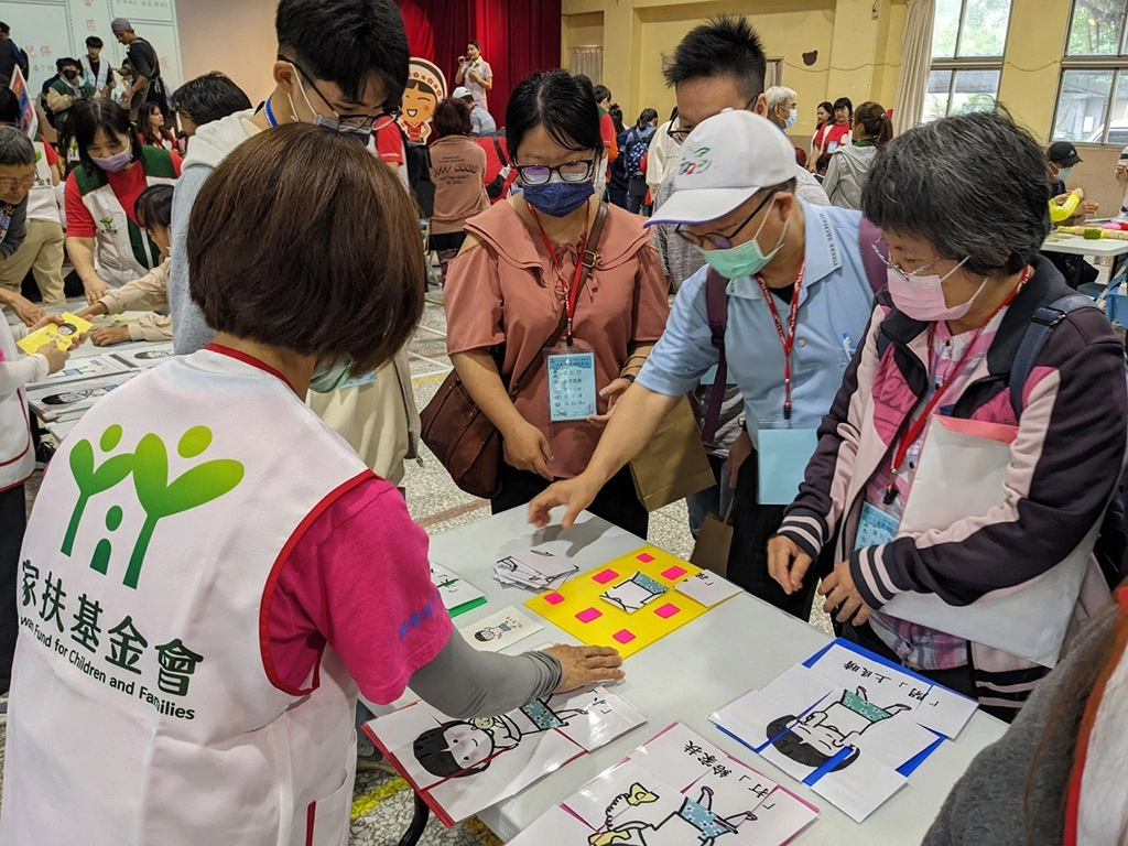 不閉打小孩拼圖挑戰趣