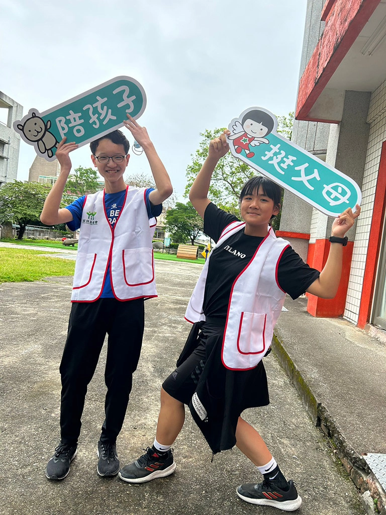 透過志工的協助，一起響應支持兒保活動