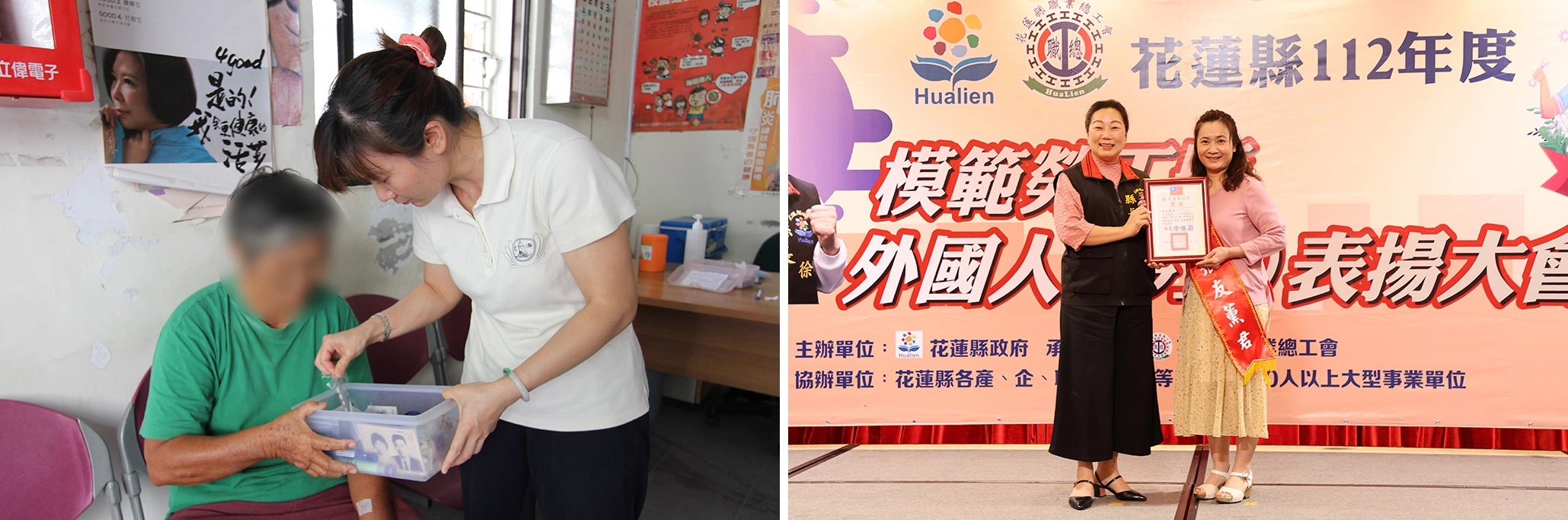 在花蓮慈院服務近30年的中醫門診護理師張友薰，持續參與偏鄉全人醫療、假日緊急醫療，熱心公益的她，還帶著全家人投入社區活動、慈濟人醫會義診活動。