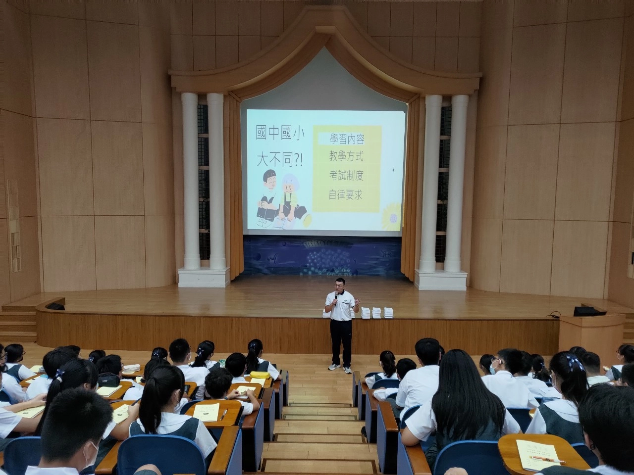 試務組李柏毅組長提醒同學中學生面對新學制需具備的自主學習能力