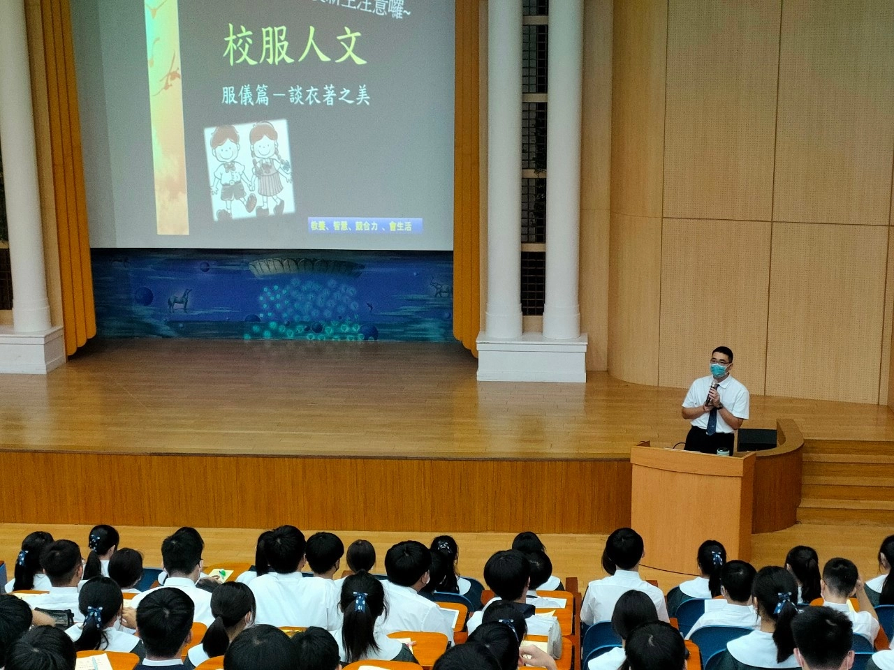 念祖組長期勉同學展現慈濟人文與生活禮儀。