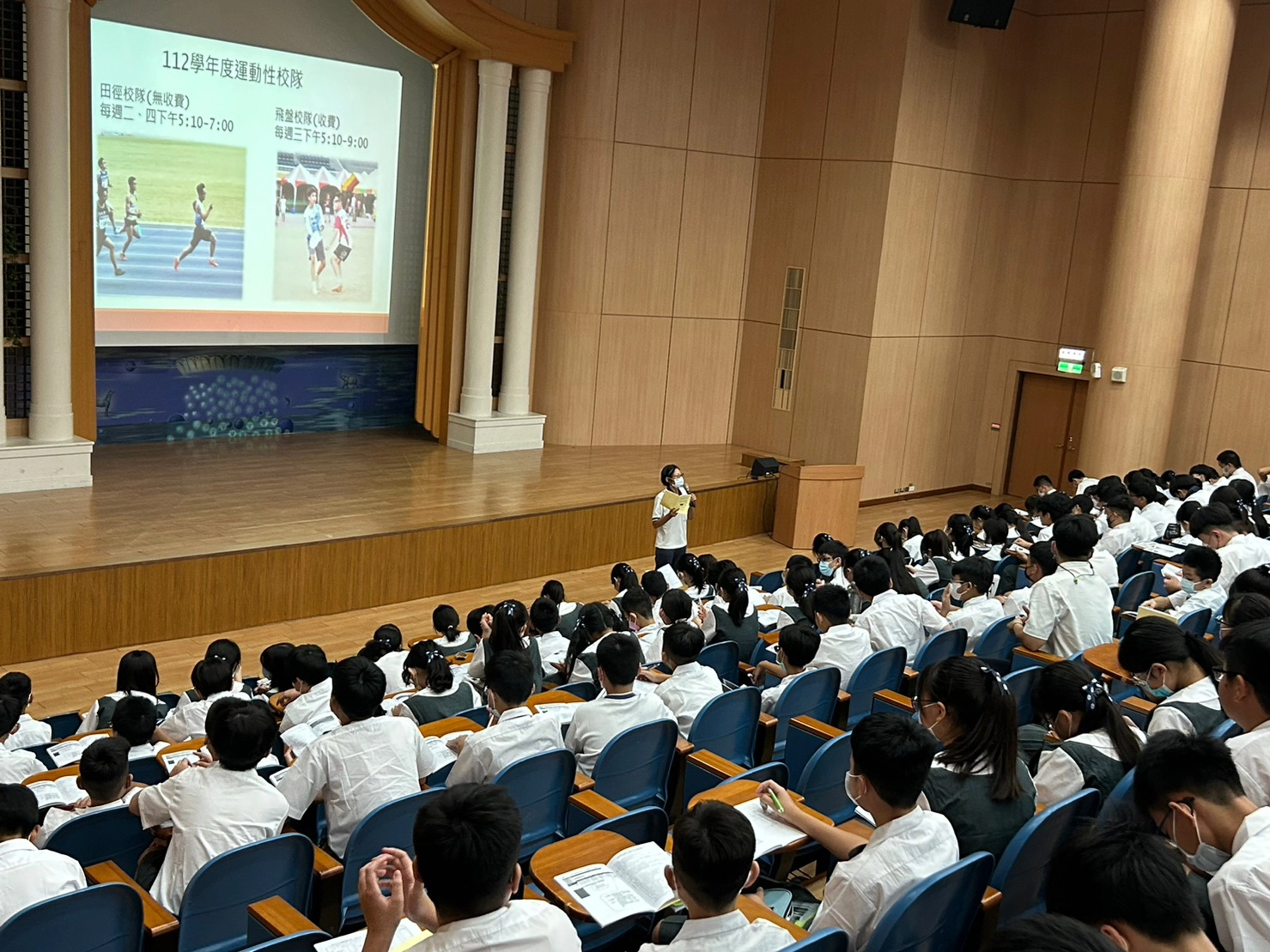 體育組郭佳評組長大力推薦同學參與校隊為自己的中學生活增添色彩與社團介紹。