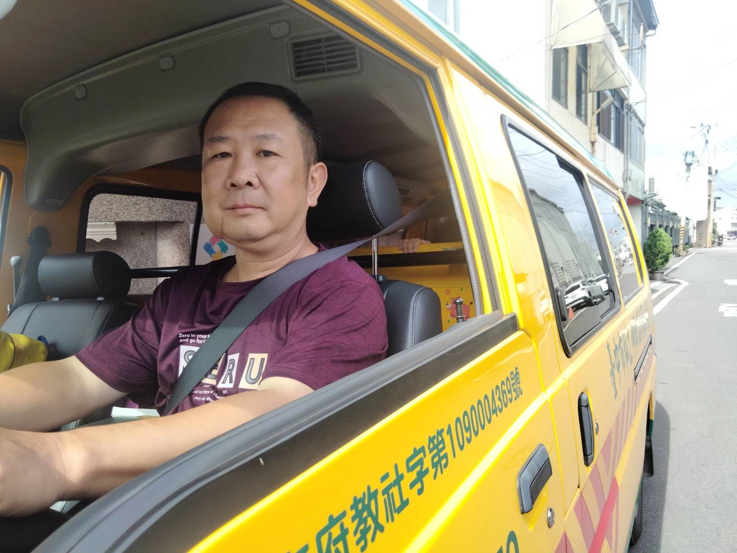 阿聰喜歡接送孩子上下學