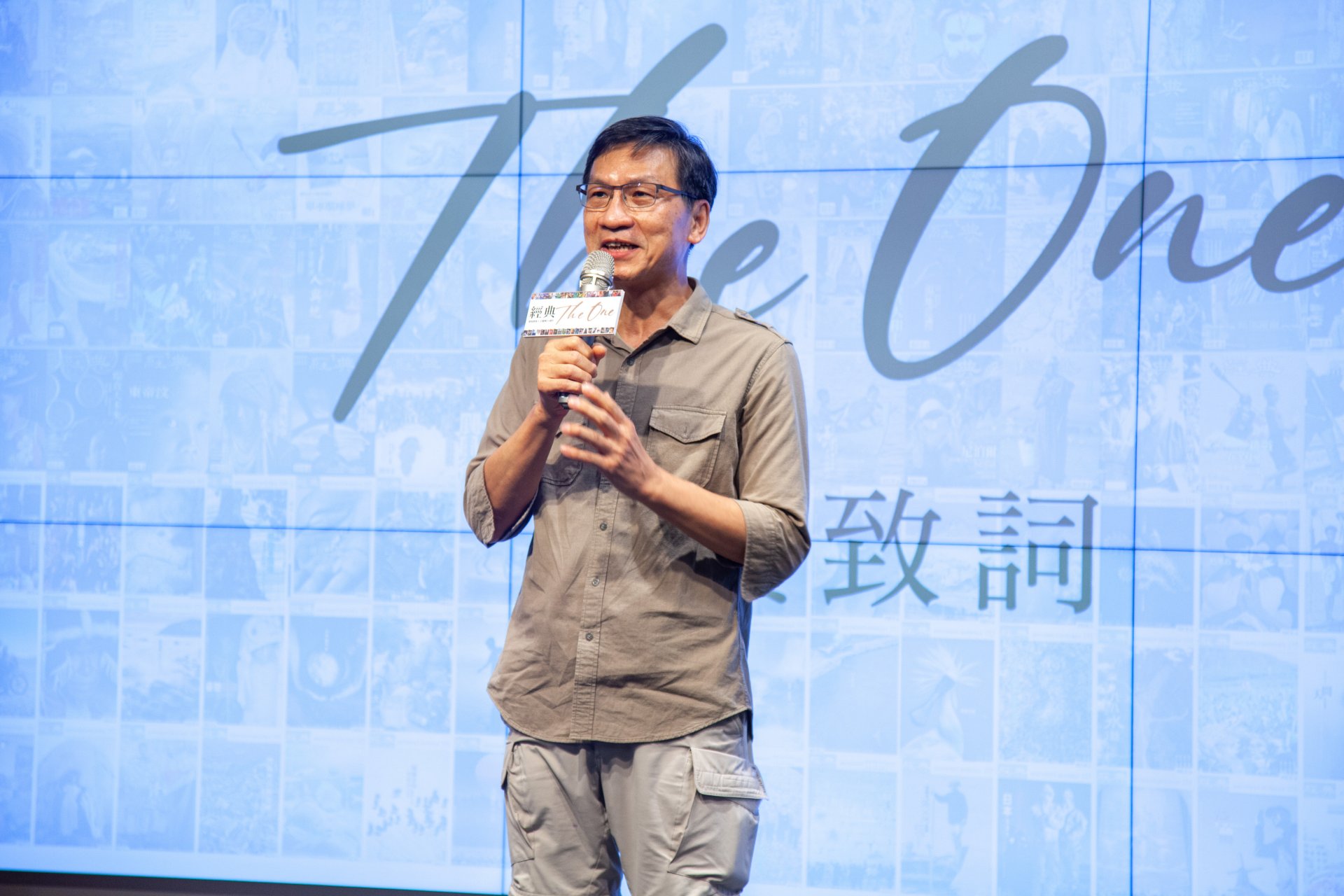 荒野保護協會榮譽理事長李偉文期待經典的討論度與影響力擴大