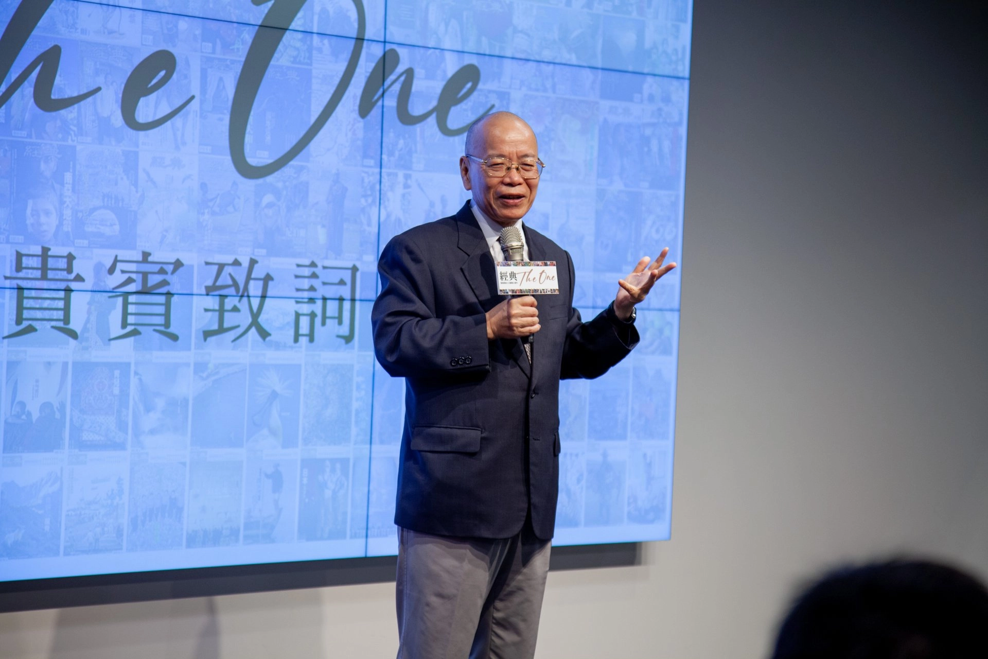 張景森認為《經典》雜誌字裡行間流露出深層的情感、智慧與愛