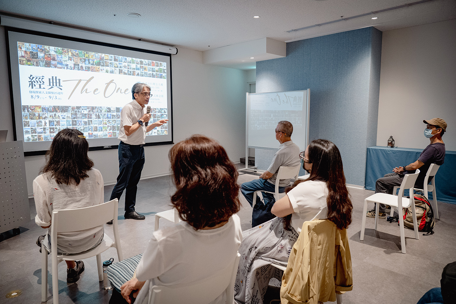 「經典大講堂」首場在植境舉辦。