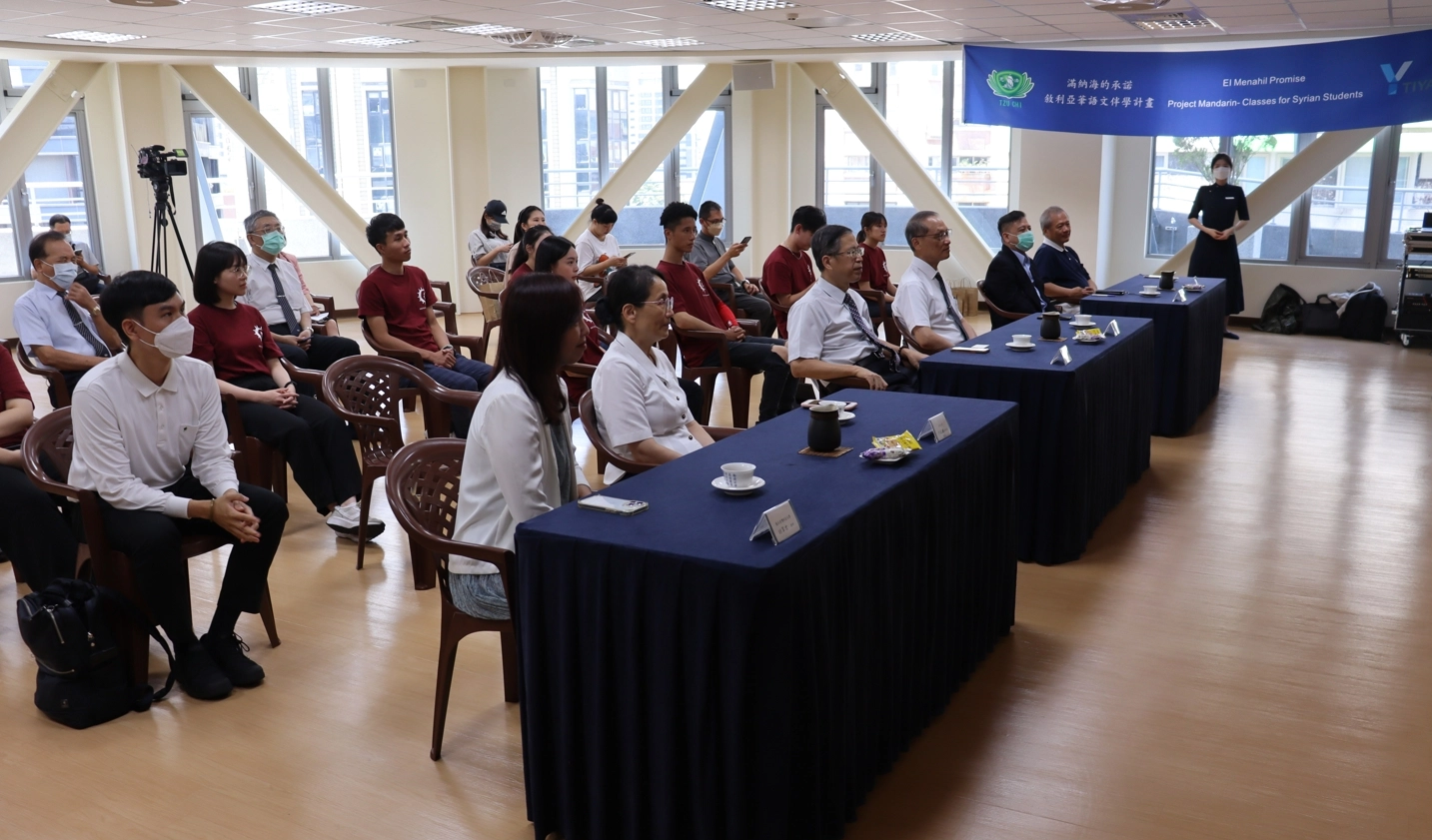 2023年由慈濟國際青年會攜手國立臺灣師範大學及慈濟大學推出「滿納海的承諾」- 敘利亞難民華語文伴學計畫。