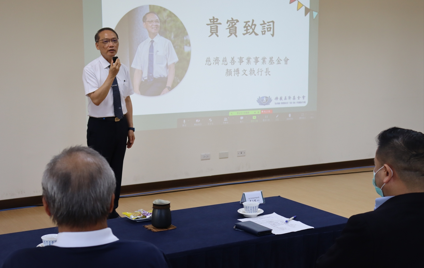 慈濟基金會顏博文執行長表示，藉由跨國的遠距教學，為敘利亞難民學生打造便利及高效的學習環境，幫助他們掌握實用的華語文技能。