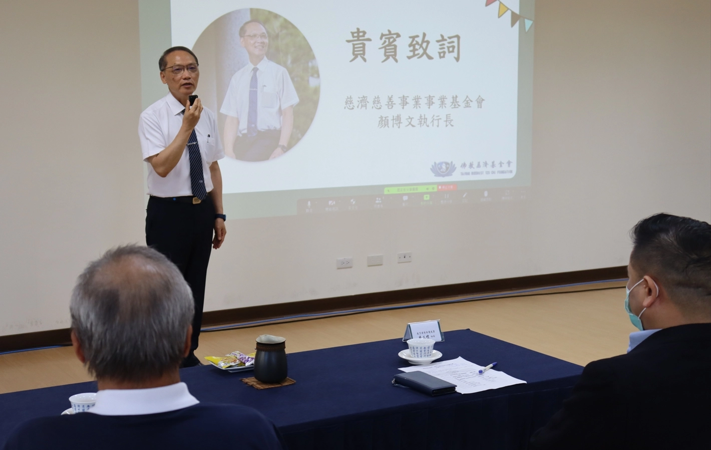 慈濟基金會顏博文執行長表示，藉由跨國的遠距教學，為敘利亞難民學生打造便利及高效的學習環境，幫助他們掌握實用的華語文技能。