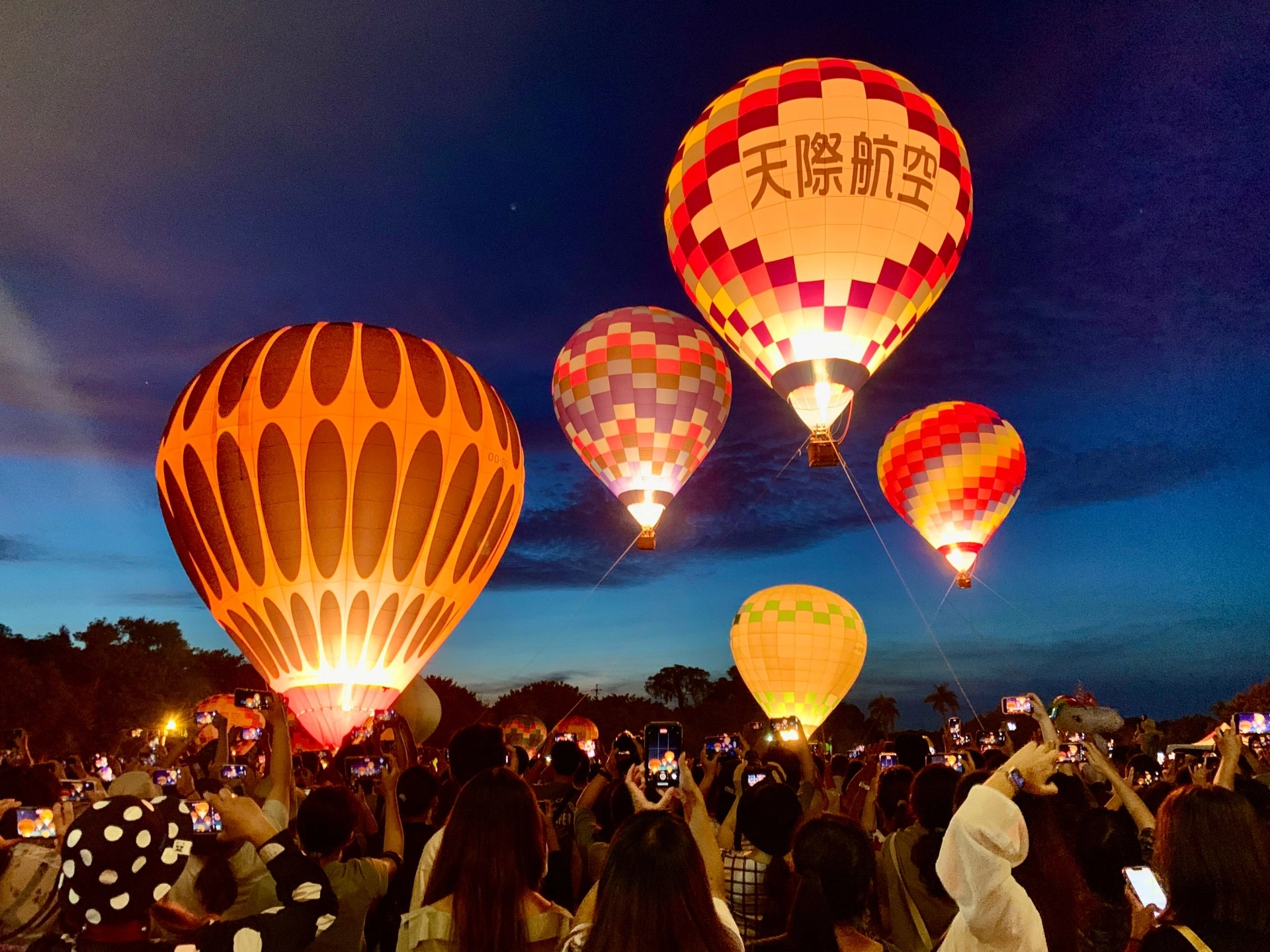 台中石岡熱氣球嘉年華9月1日登場