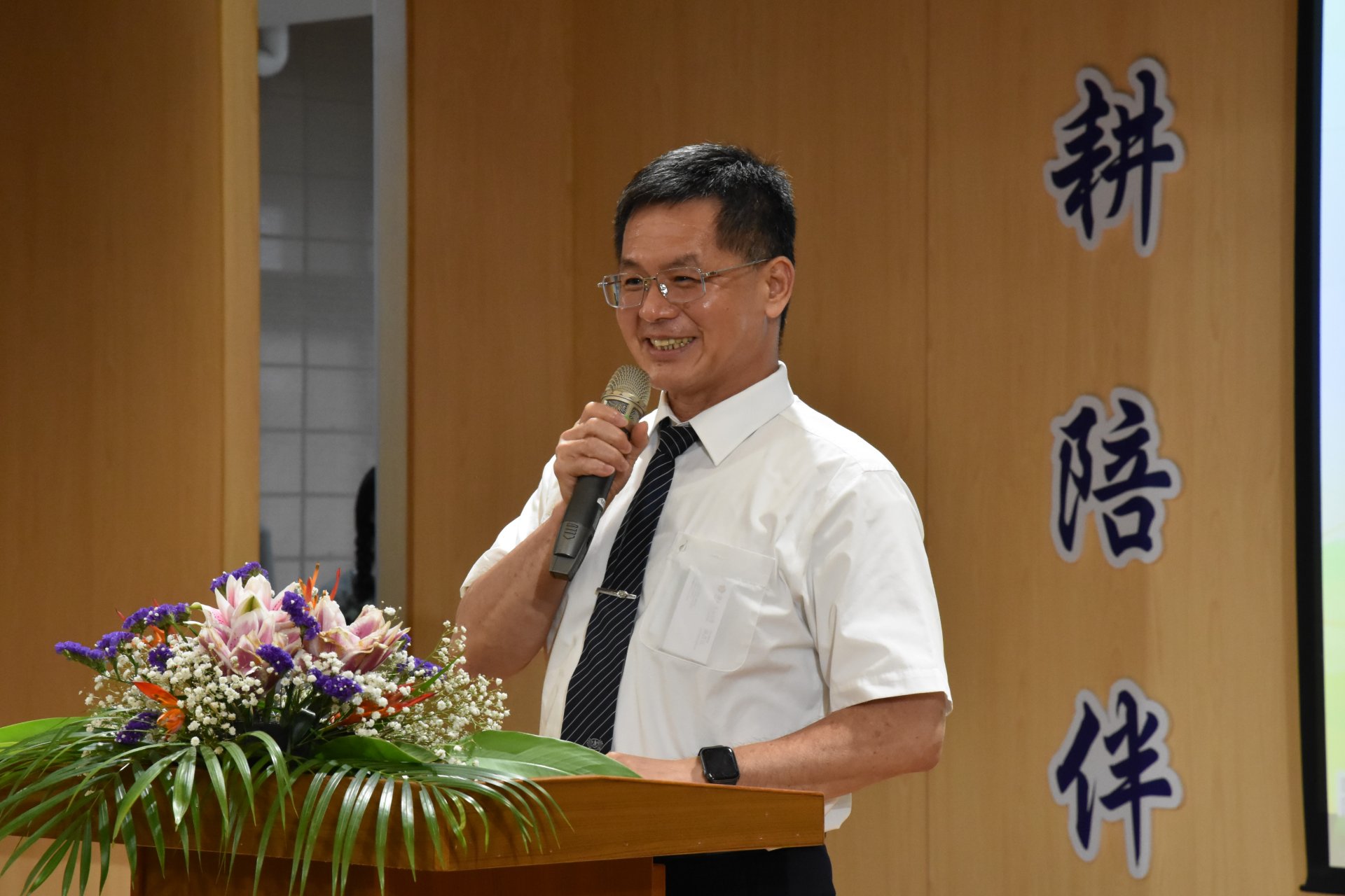 慈濟科技大學校長羅文瑞表示，面對國際化校園學務工作辛苦倍增。