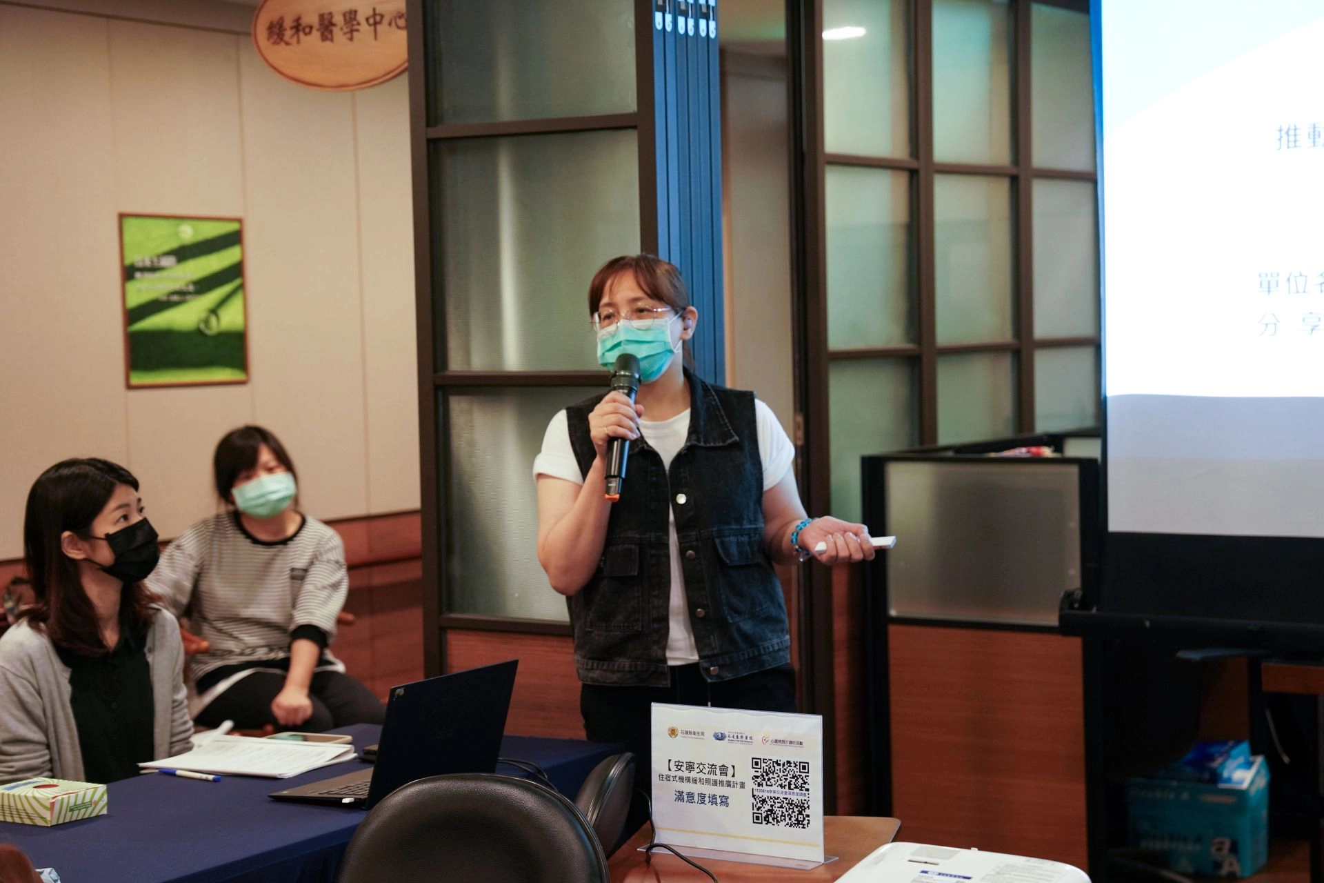 鳳林榮院至善園護理長林玉娟