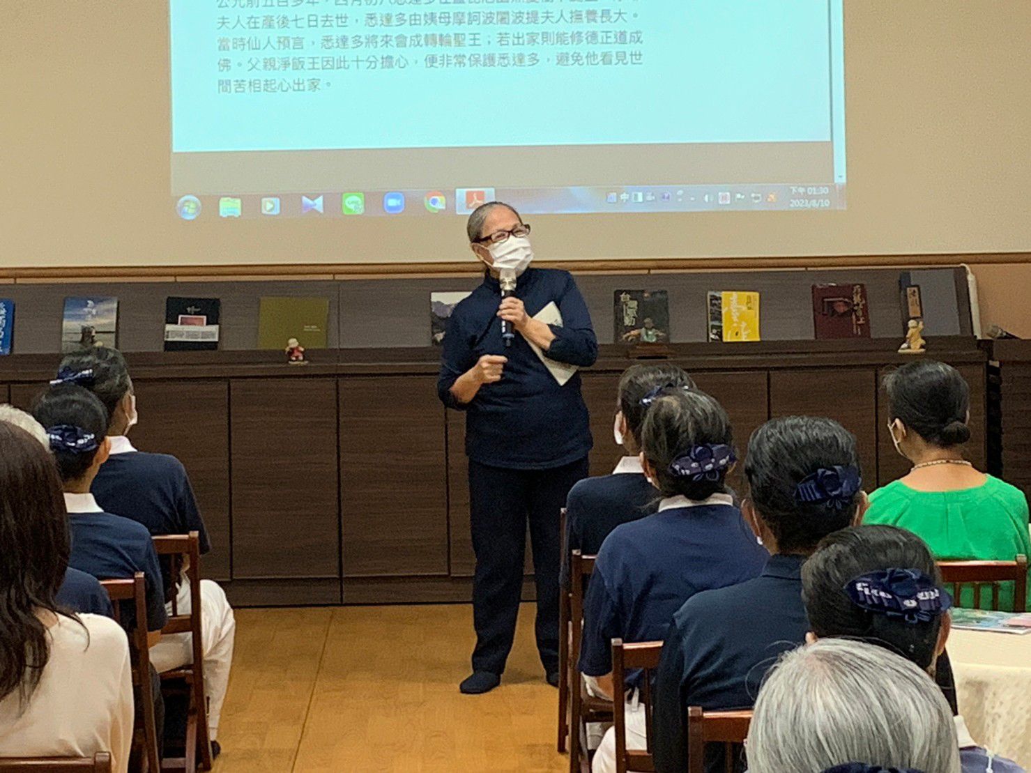 導覽解說志工進行教育訓練