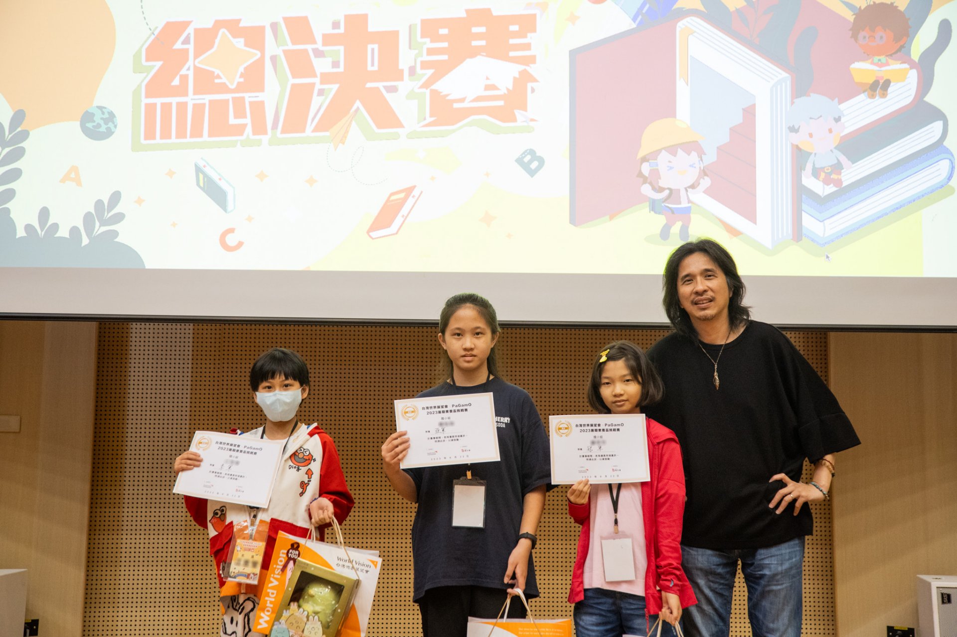 PaGamO創辦人暨台灣大學電機系教授葉丙成(右)勉勵大家養成自主學習的能力。