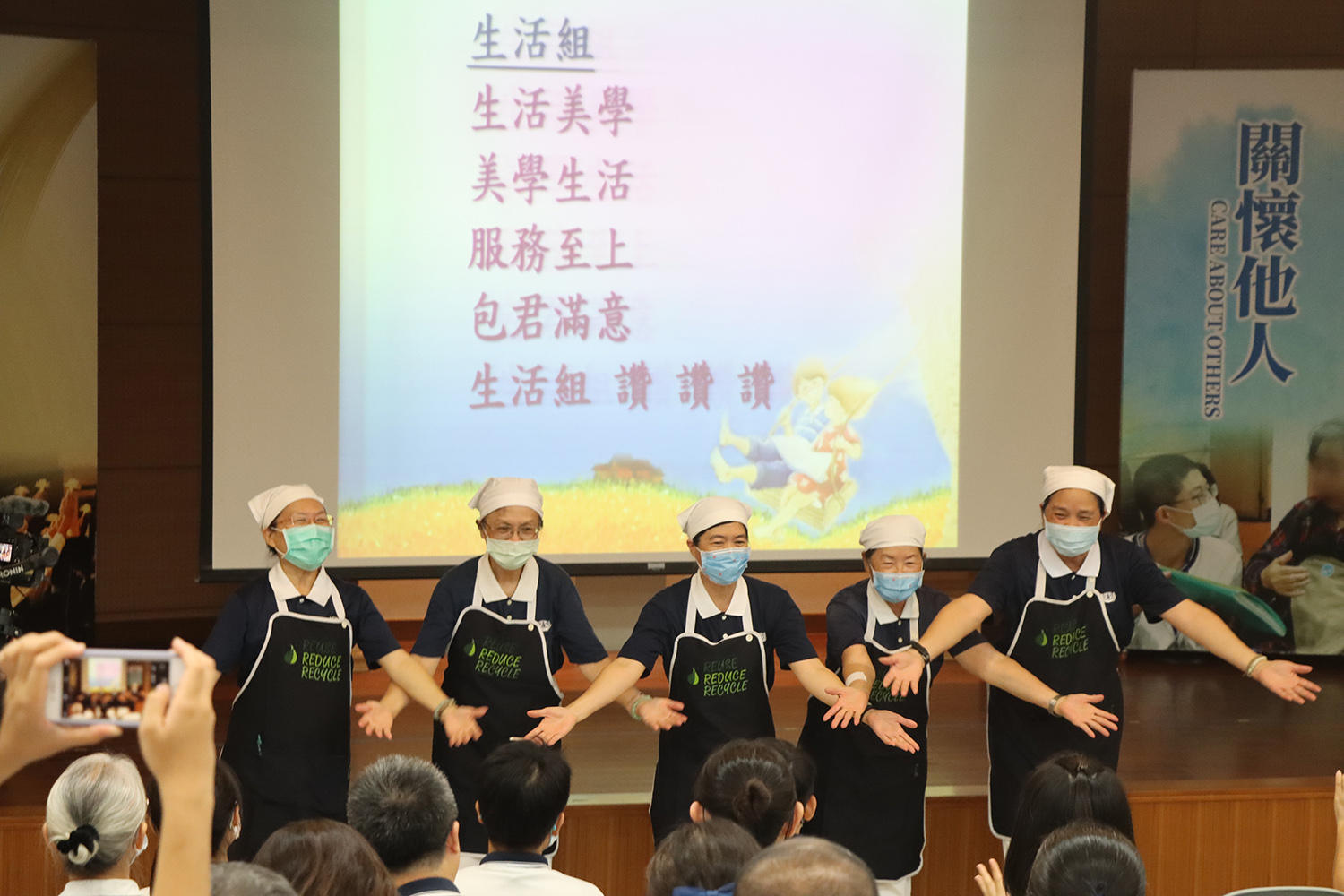 感謝慈誠懿德爸媽承擔個功能團隊，一同成就一年一度的合心共識營。