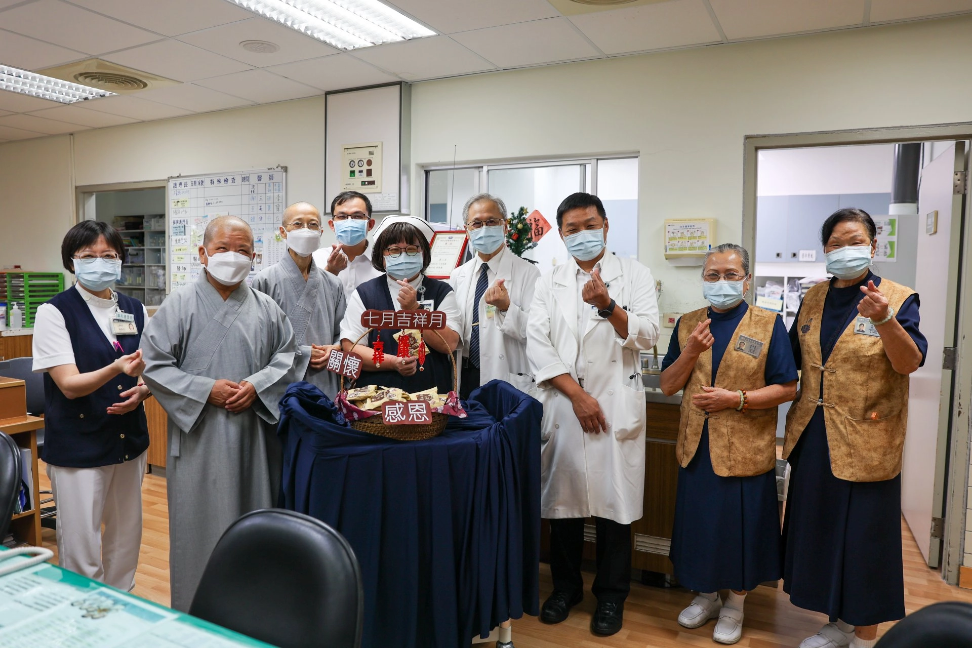 花蓮慈院七月吉祥孝親祈福會鼓勵齋戒茹素行善