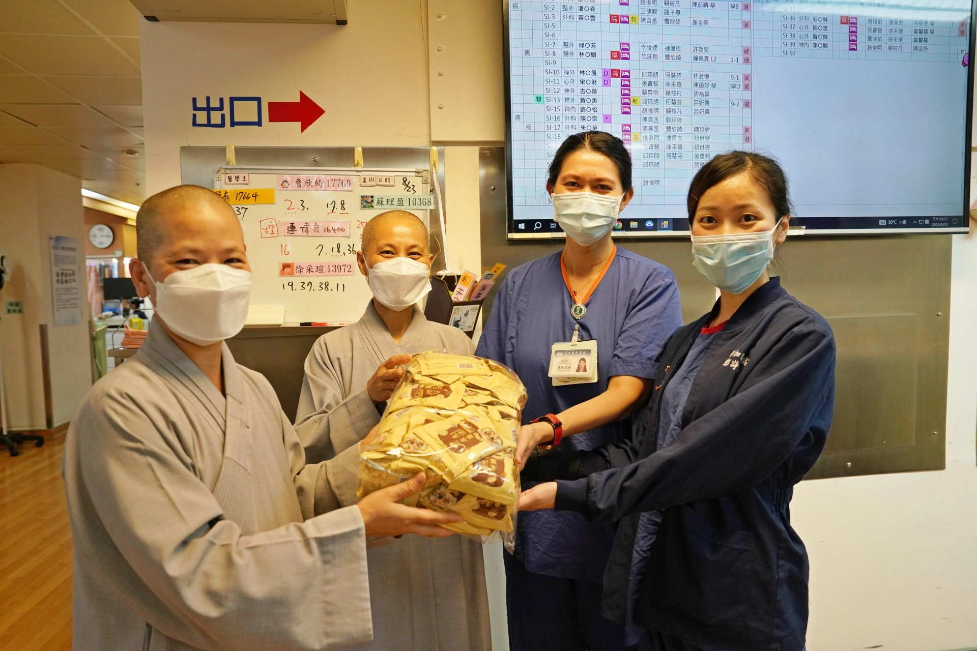 花蓮慈院七月吉祥孝親祈福會鼓勵齋戒茹素行善
