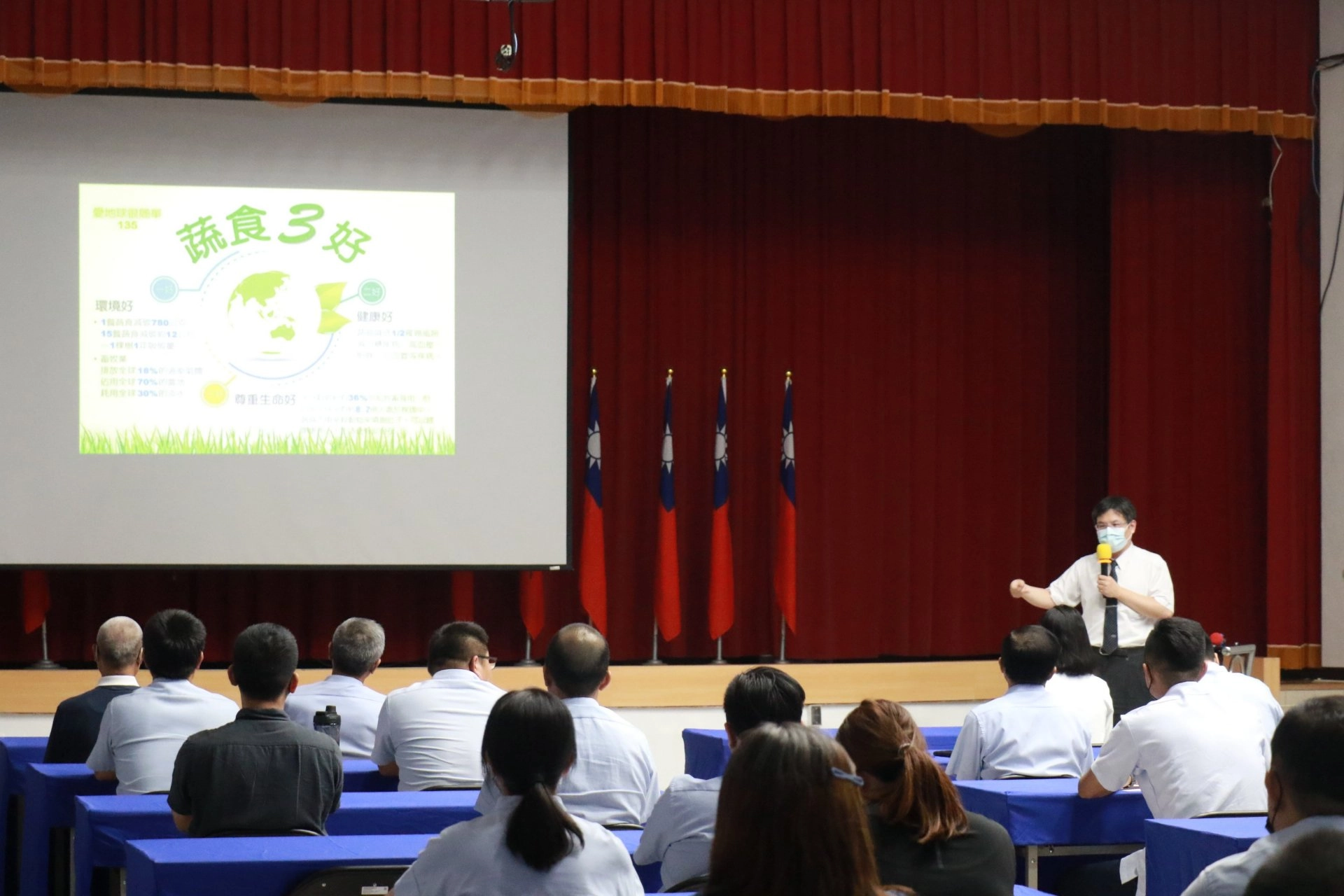 台中慈濟醫院一般外科主任余政展倡導蔬食從地球環保到心靈環保。