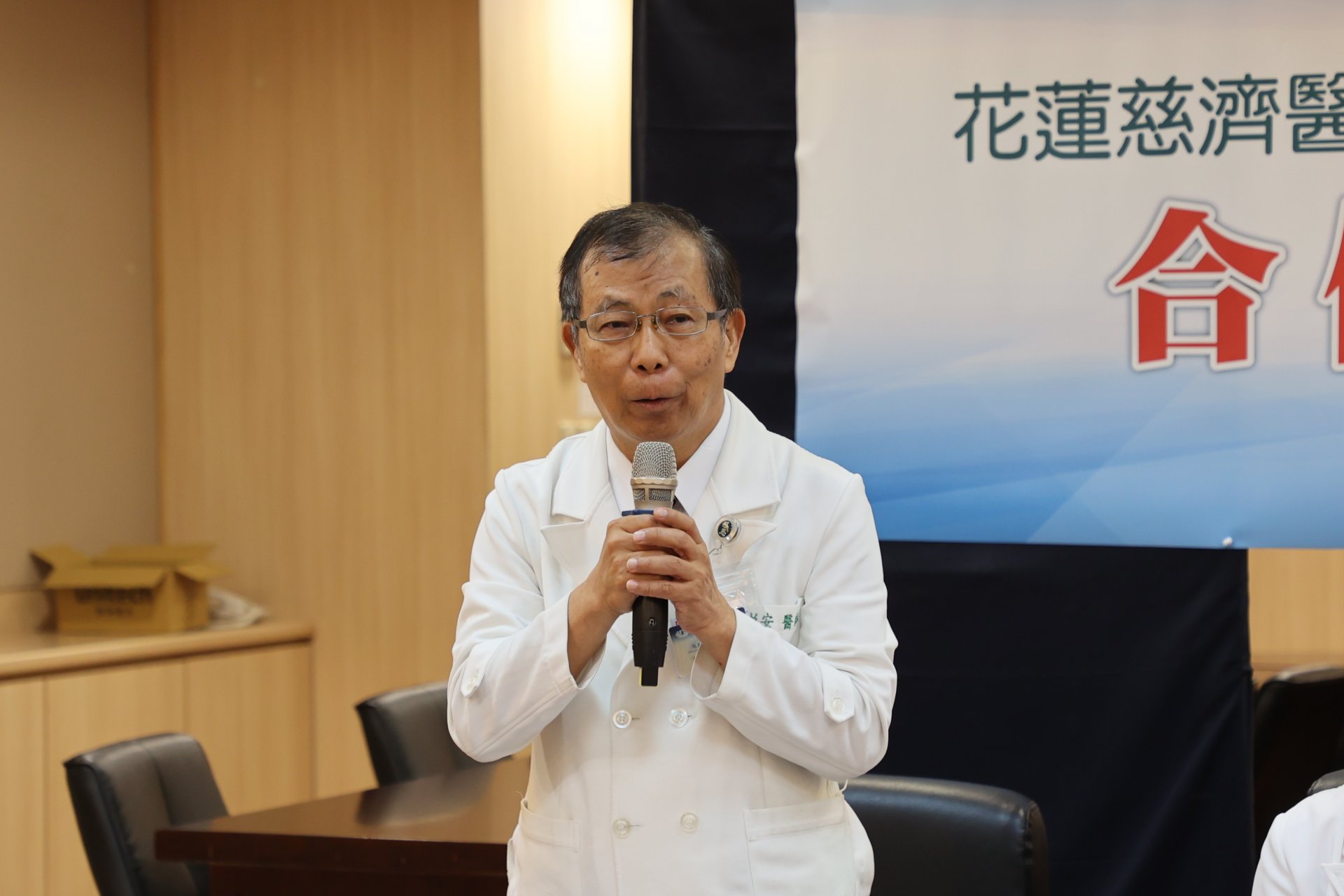 花蓮慈院副院長吳彬安表示，提升資通安全防護能力，可以保護病人也保護醫院每位珍貴的團隊同仁。