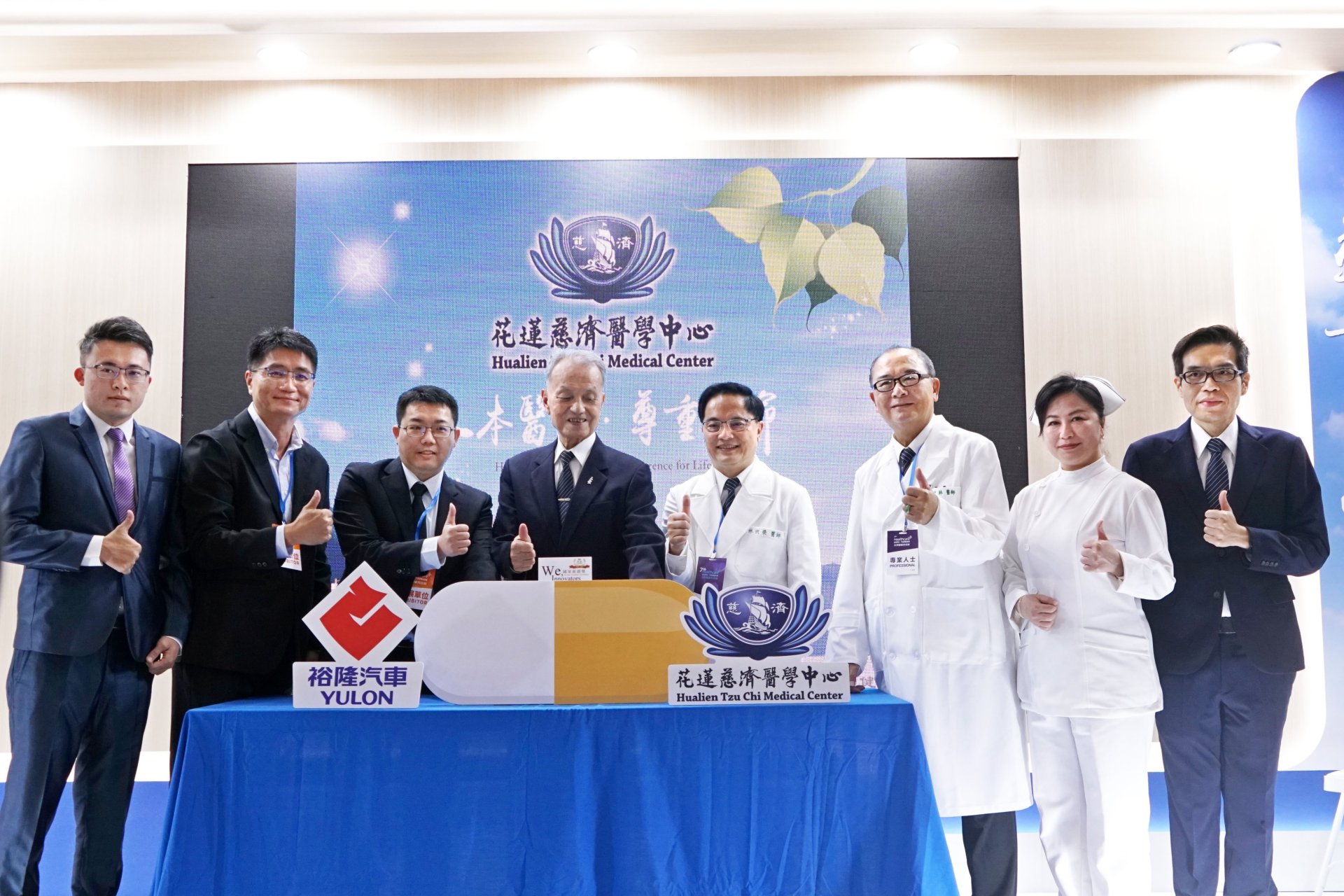 花蓮慈濟醫院與裕隆汽車共同改善智慧藥箱，在12月1日於「2023台灣醫療科技展」，分享二代智慧藥箱。