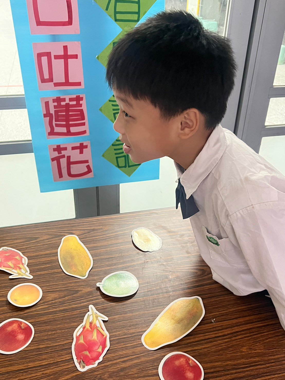 看我看我，「看唇說話」猜猜看我是在講哪一種水果？