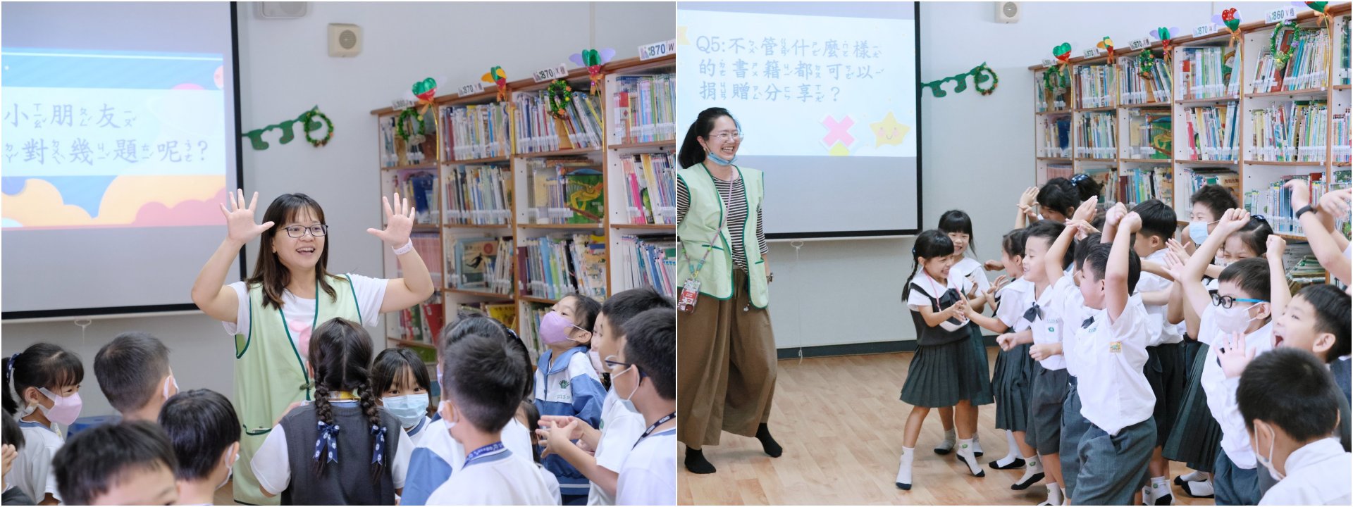 圖書館志工總結SDGs問答活動內容，並透過SDGs問答與孩子開心互動。