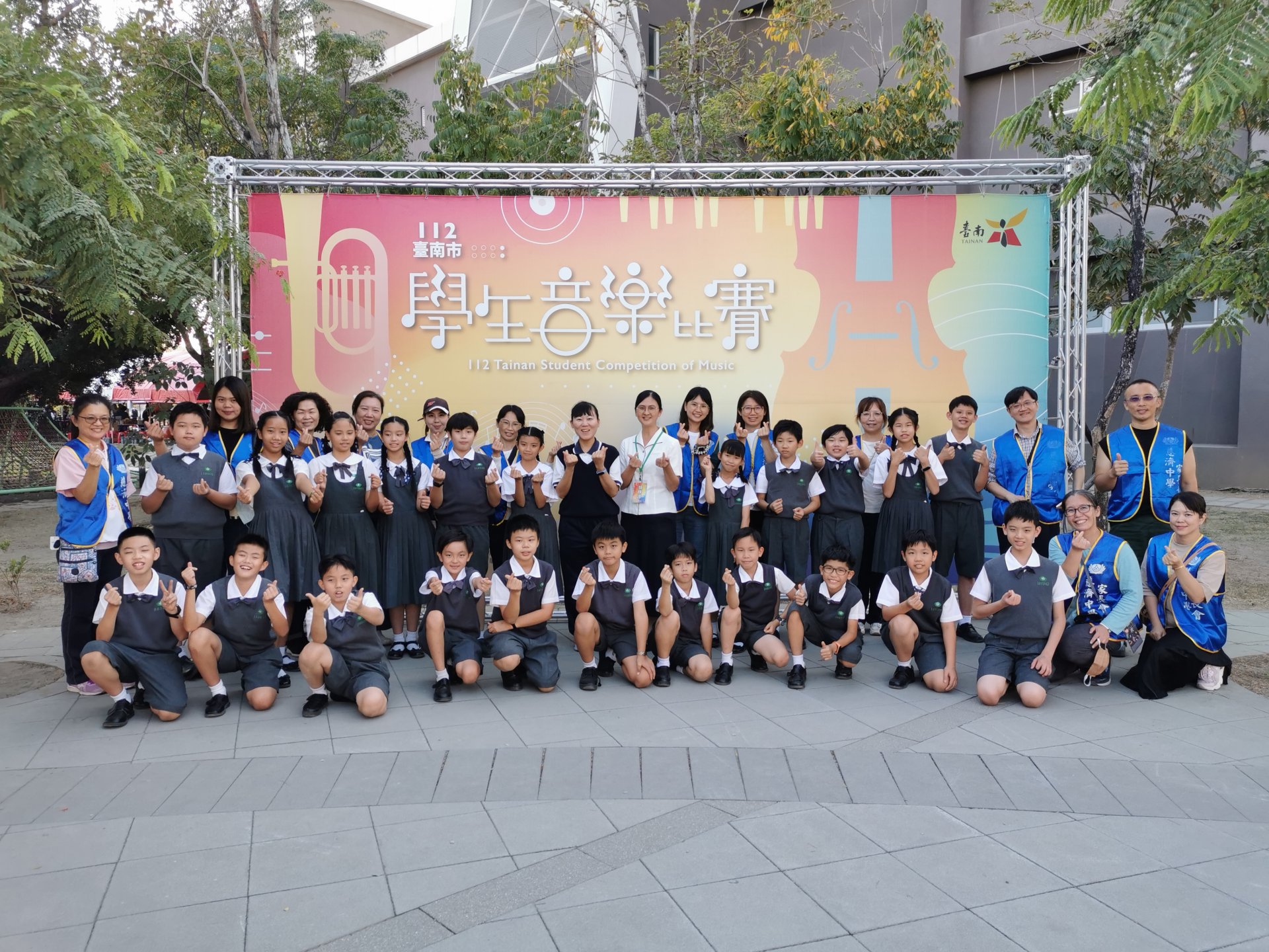 本校國小部打擊樂校隊參加臺南市音樂比賽榮獲特優。