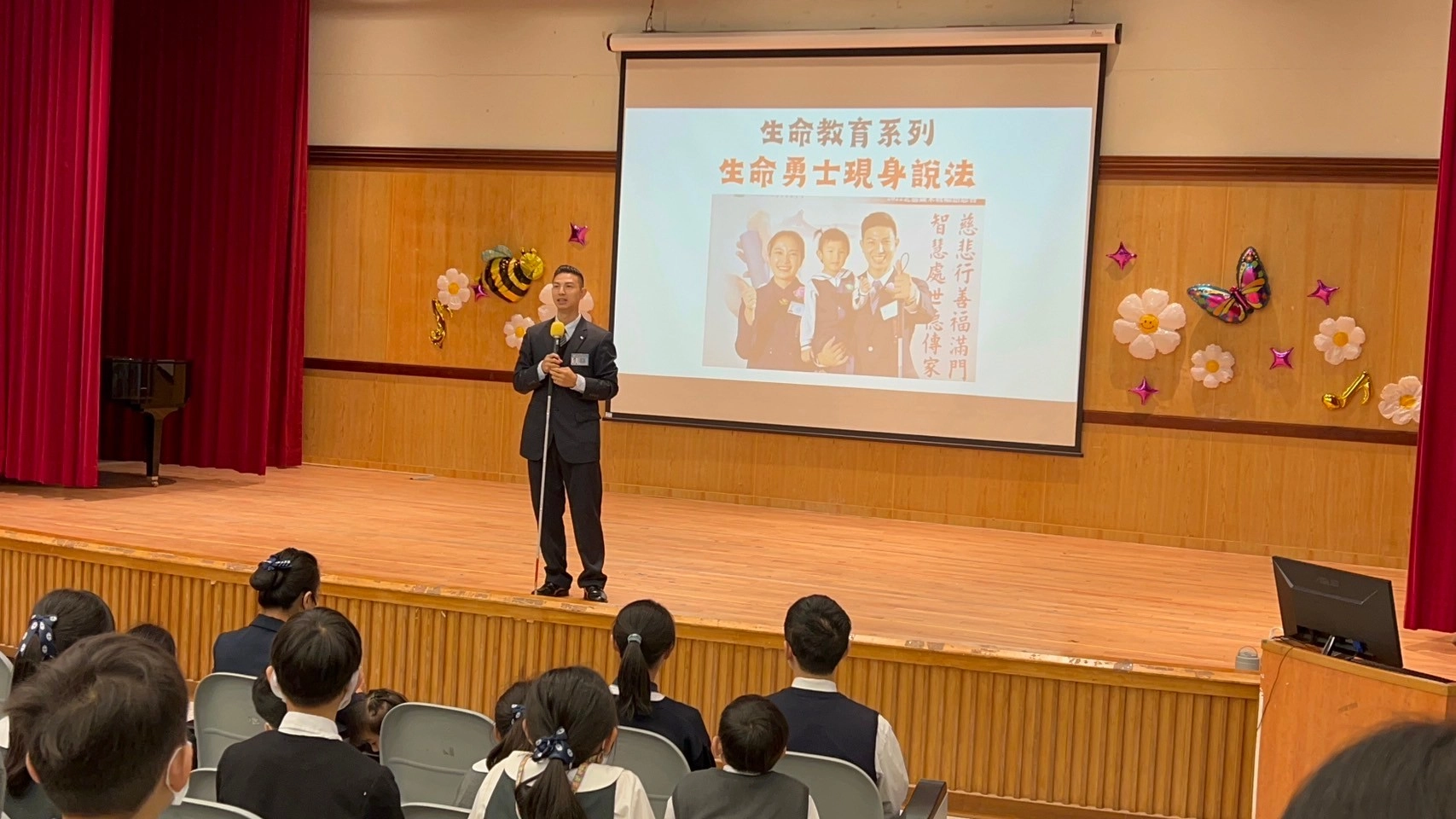 宥憲哥哥分享他如何在車禍失明後，從失望、沮喪、憤怒、甚至想要放棄人生，一直到勇敢站起來，重新找到自我的整個精采生命歷程，