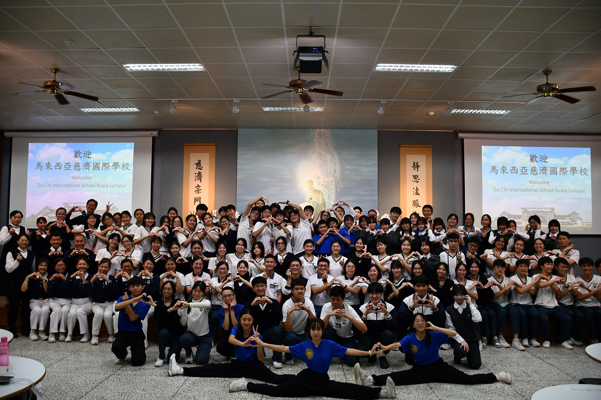 感恩有約晚會，馬來西亞與慈中的孩子留下珍貴的合照，相約明年暑假馬來西亞續緣。