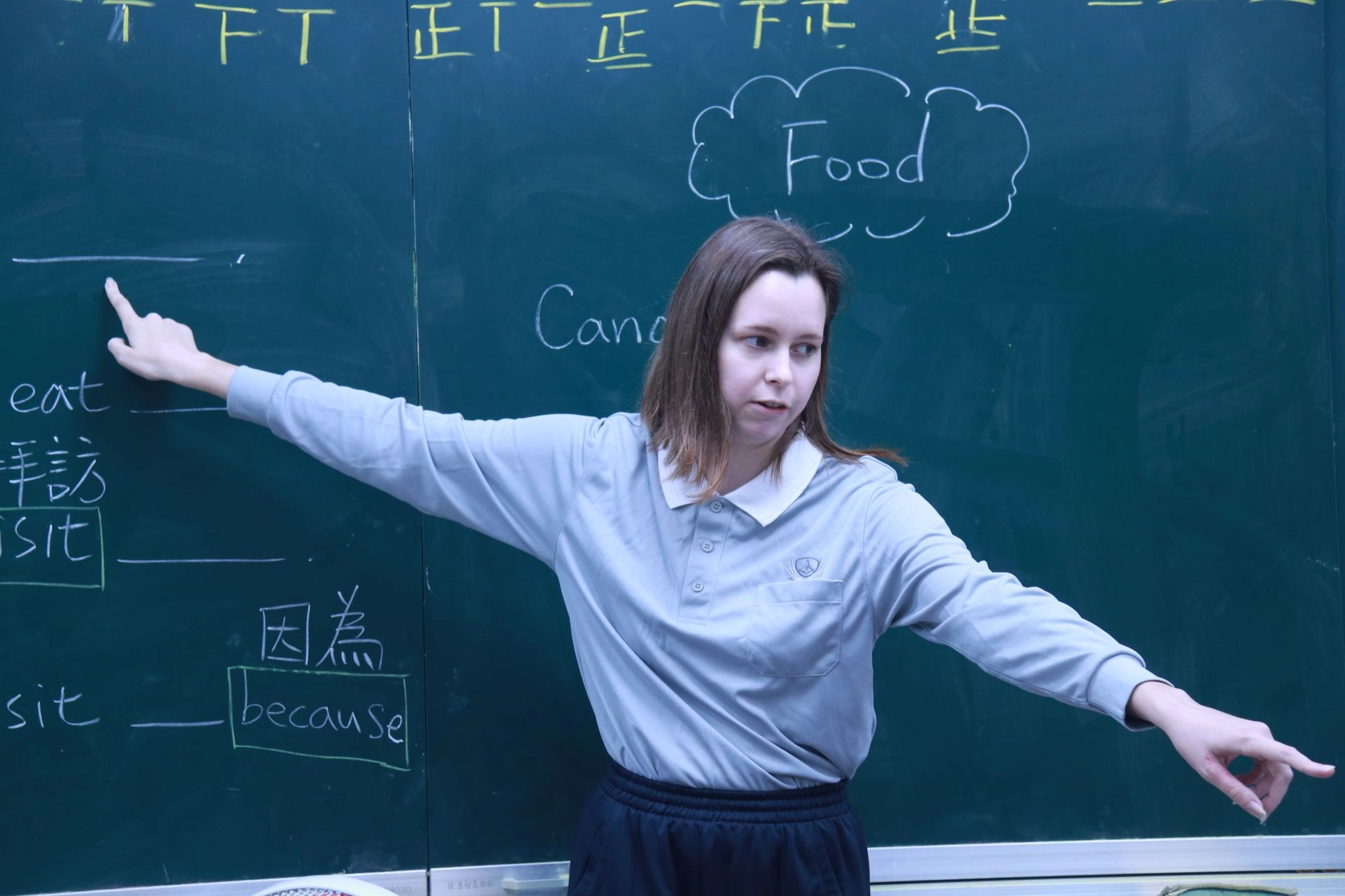慈濟大學烏克蘭學生朱莉婭同學