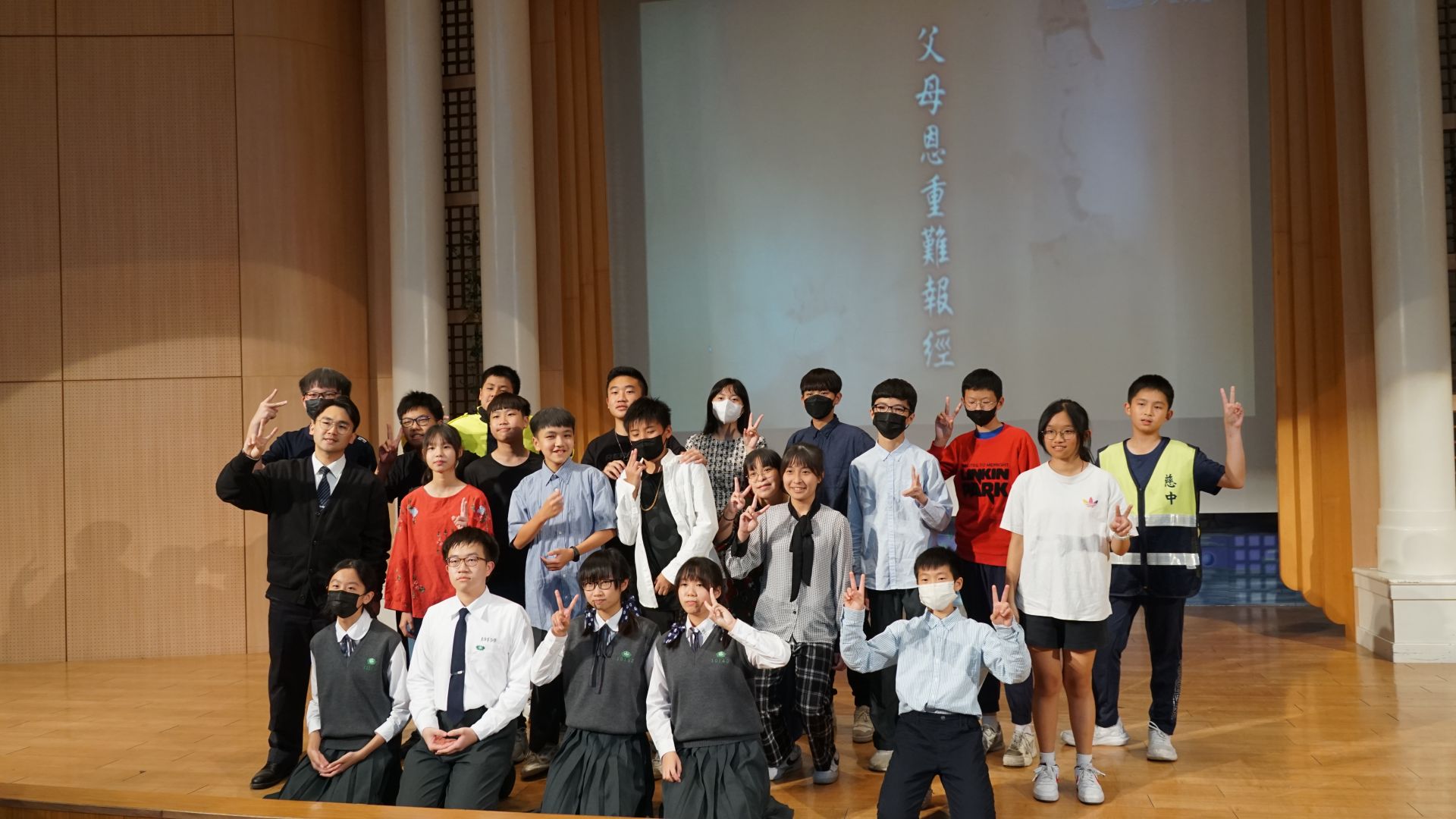 「在每次的練習中,看見學生逐漸思考到經文背後的涵義,這些成長都讓我很感動」國二和氣陳平瑋老師回饋