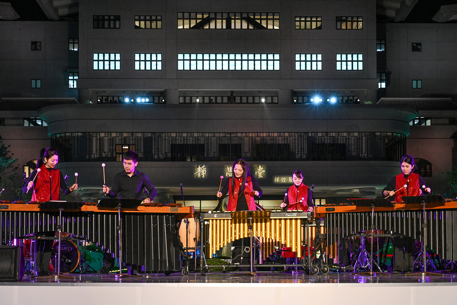 朱宗慶打擊樂團揭開第二屆關渡人文藝術週序幕。