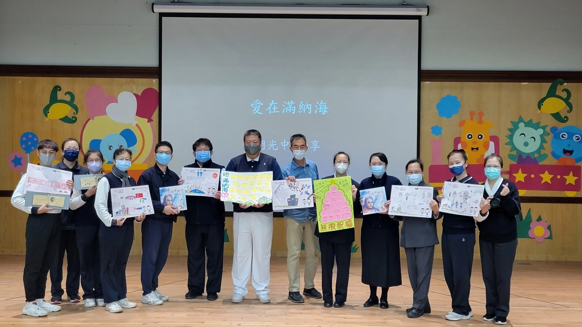 慈中小老師們與胡光中師兄相約雲端交流共學