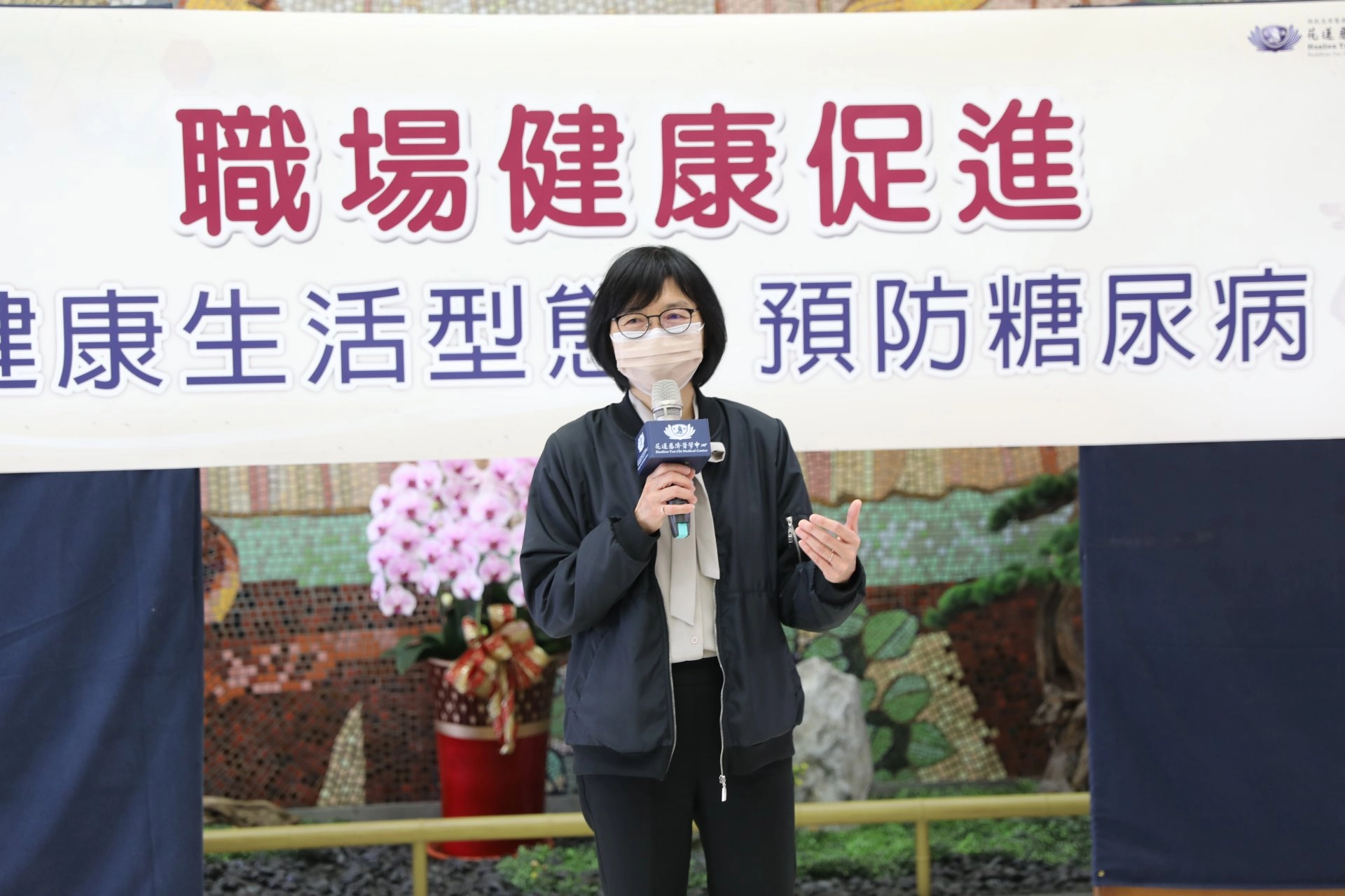 國健署副署長賈淑麗表示，期待藉由醫療專業團隊介入職場健康促進，幫助國內218萬糖尿病人，一起減糖、減脂，還有機會贏得獎勵。