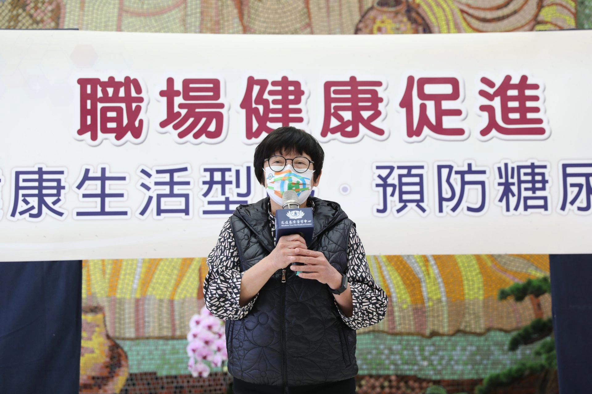 健保署東區業務組組長李名玉指出，職場健康促進，是在民眾生病前介入，不是生病後才用健保。