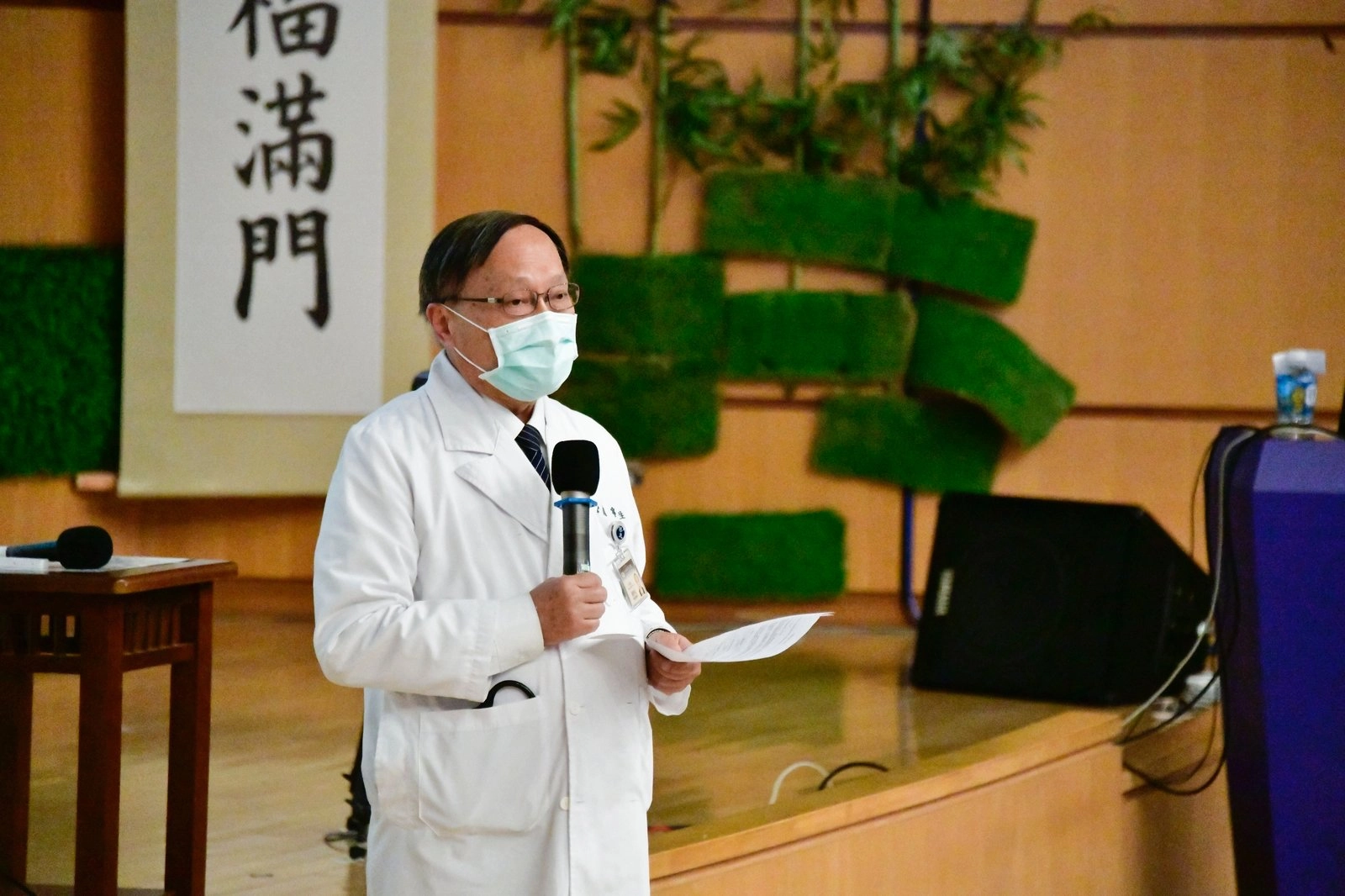 「勇敢作夢、用心承擔。」 大林慈濟醫院院長賴寧生表示，期許同仁能稍微停下腳步，思索現況、下一步的發展。