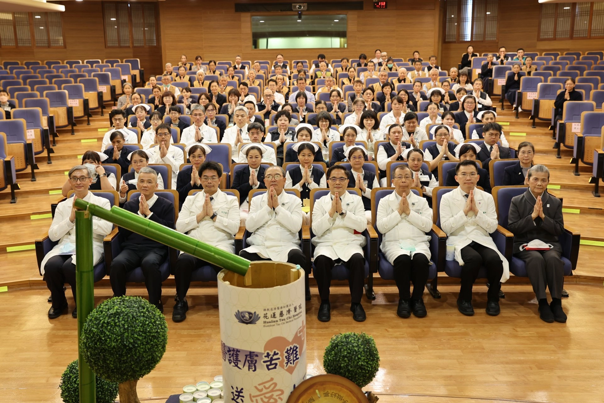 二月七日下午，花蓮慈院發起「醫護膚苦難‧愛送土耳其」活動，邀請全院同仁一齊馳援土耳其。